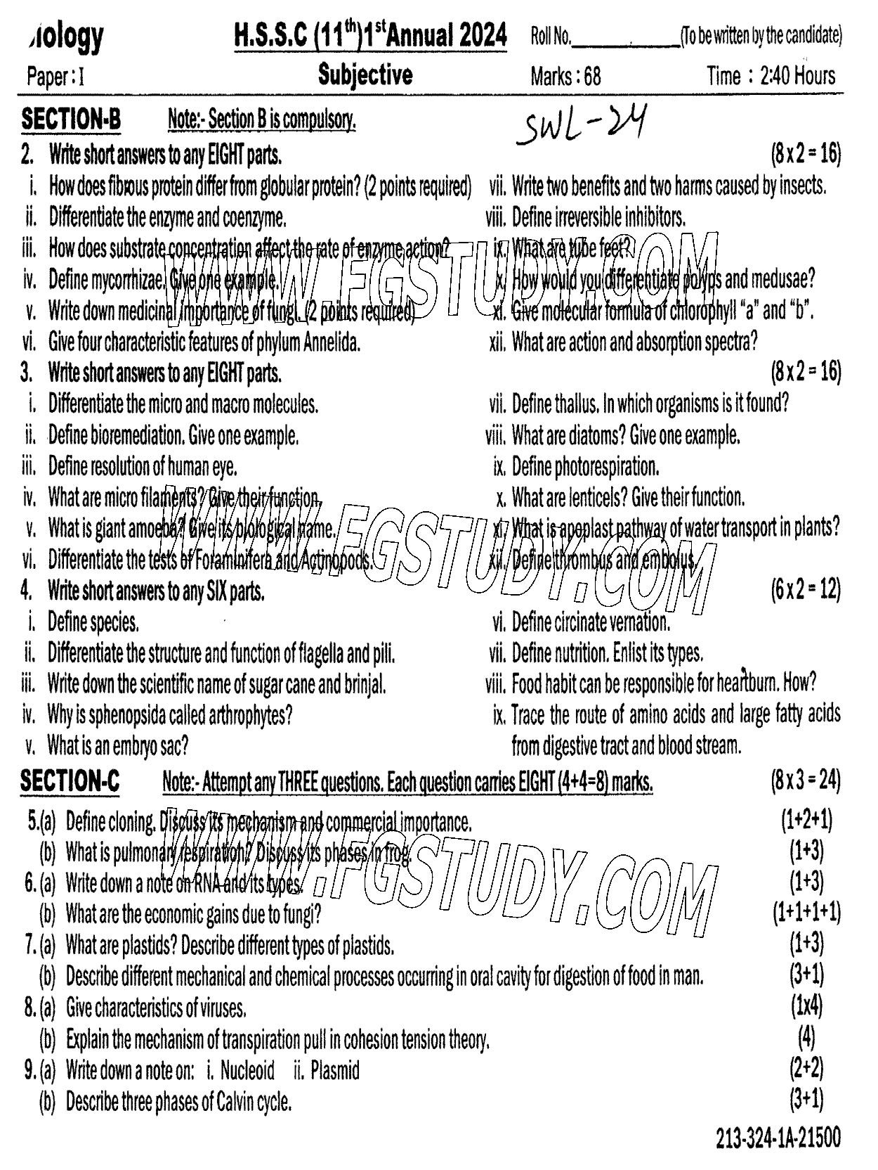 11th Class Biology Past Paper 2024 Sahiwal Board Subjective