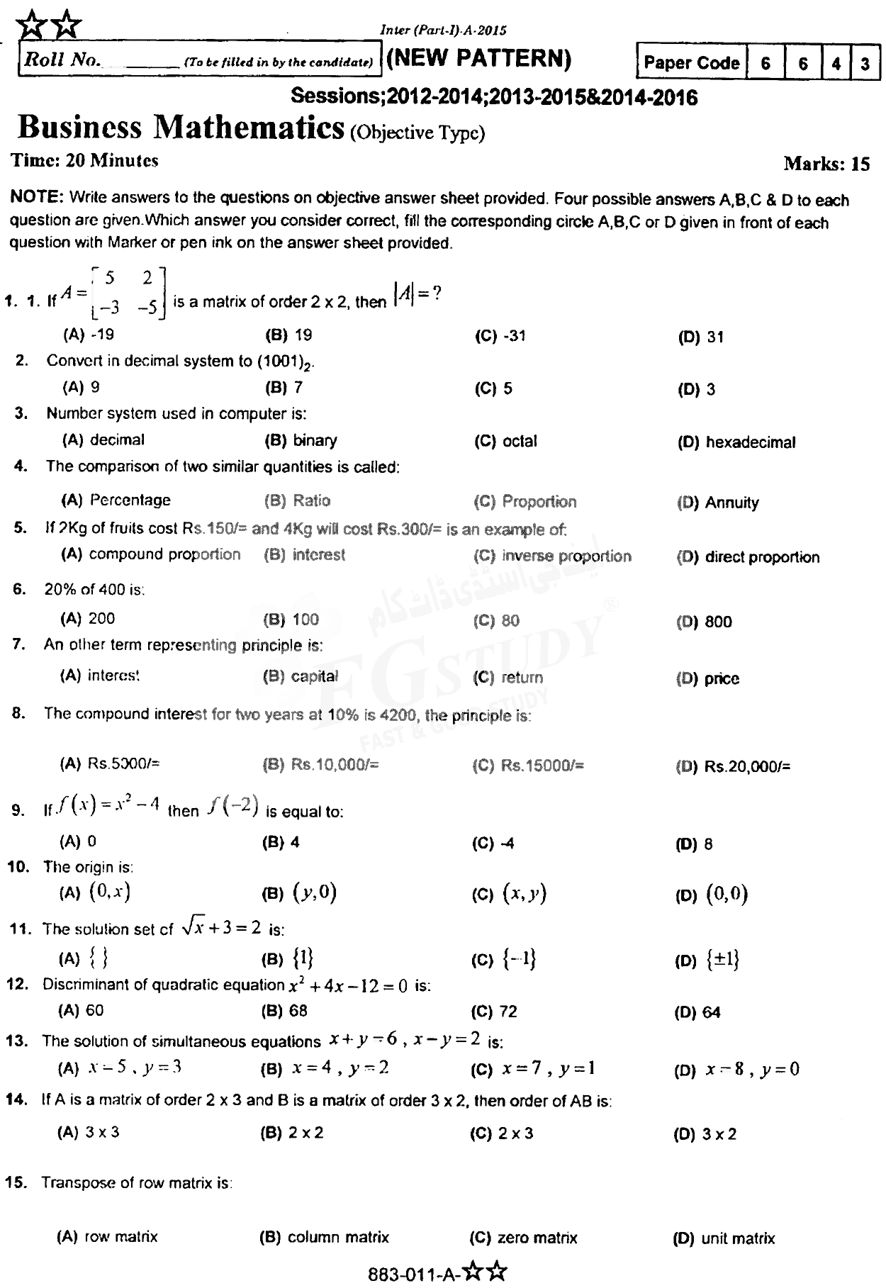 11th Class Business Mathematics Past Paper 2015 Rawalpindi Board Objective