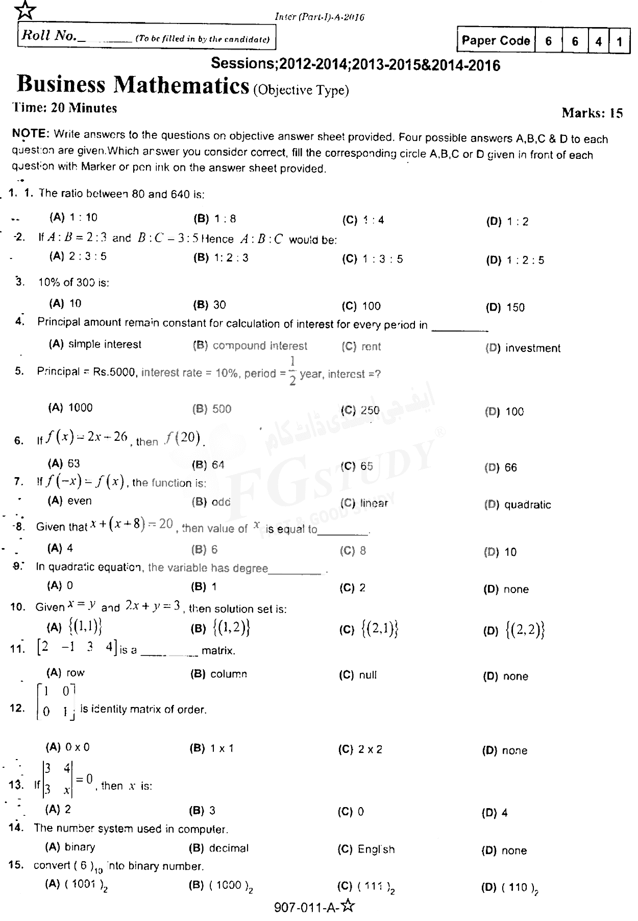 11th Class Business Mathematics Past Paper 2016 Rawalpindi Board Objective