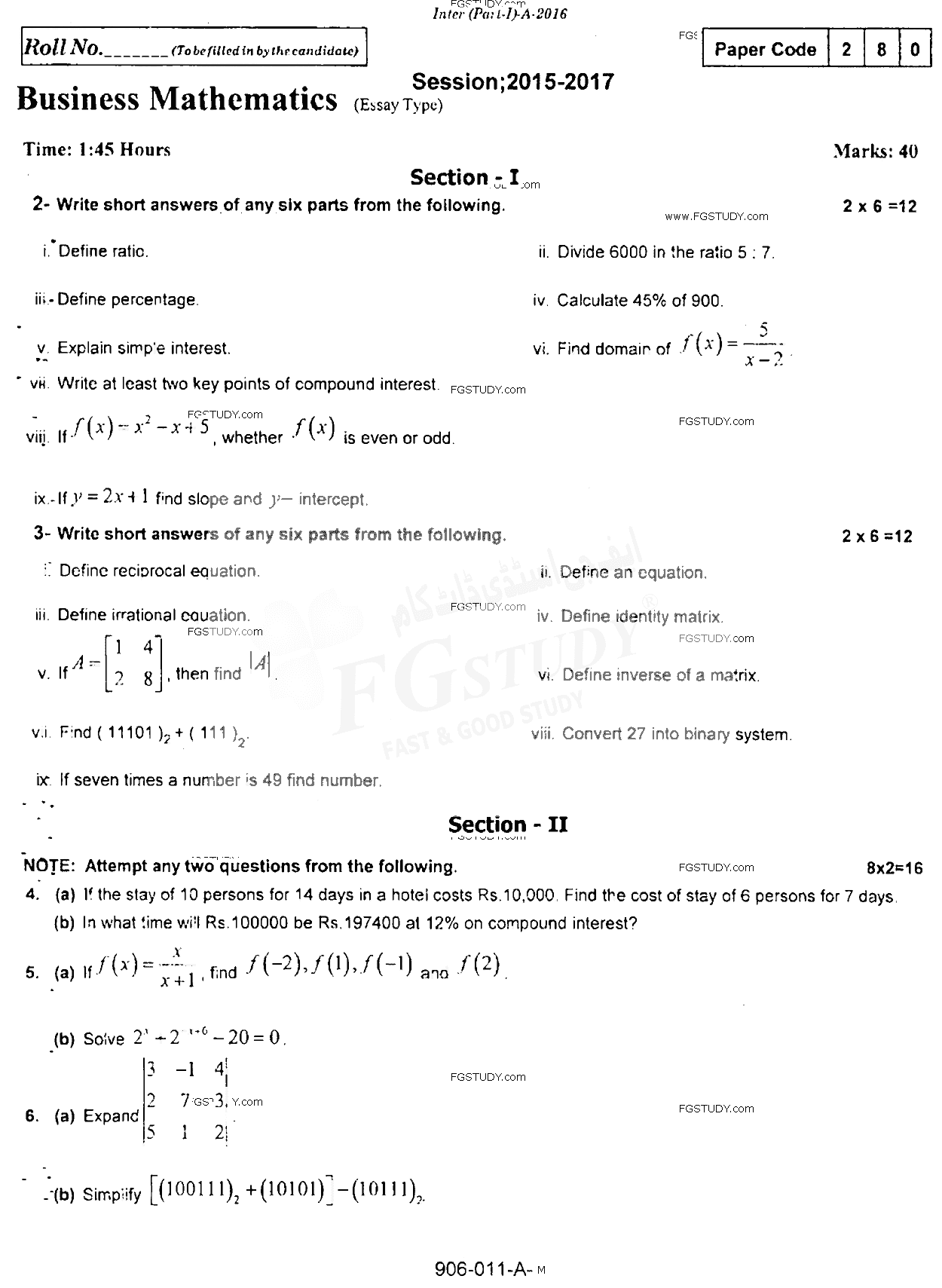 11th Class Business Mathematics Past Paper 2016 Rawalpindi Board Subjective