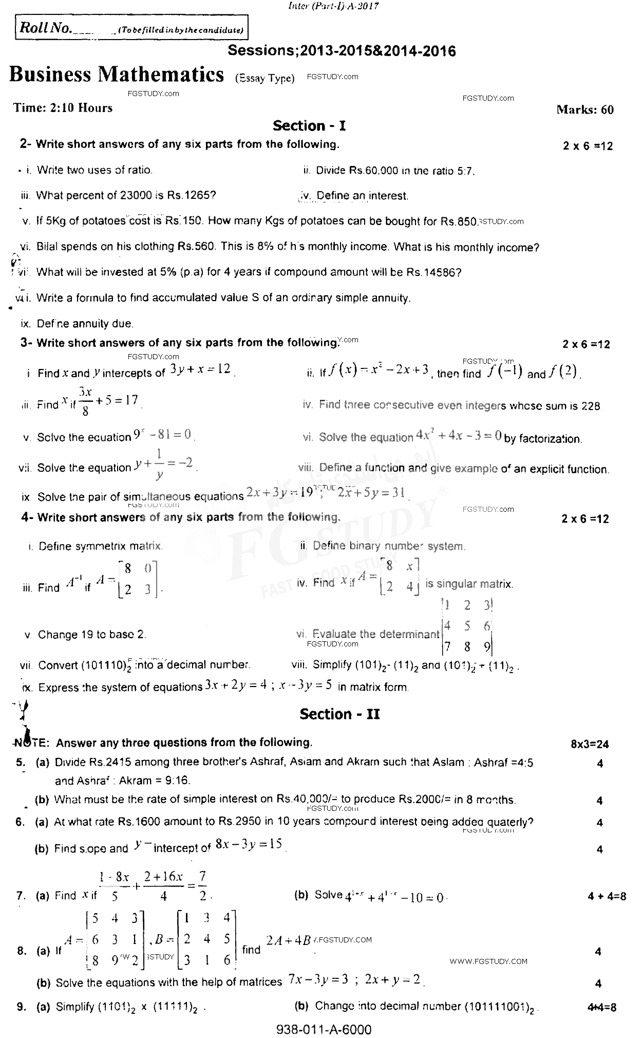 11th Class Business Mathematics Past Paper 2017 Rawalpindi Board Subjective