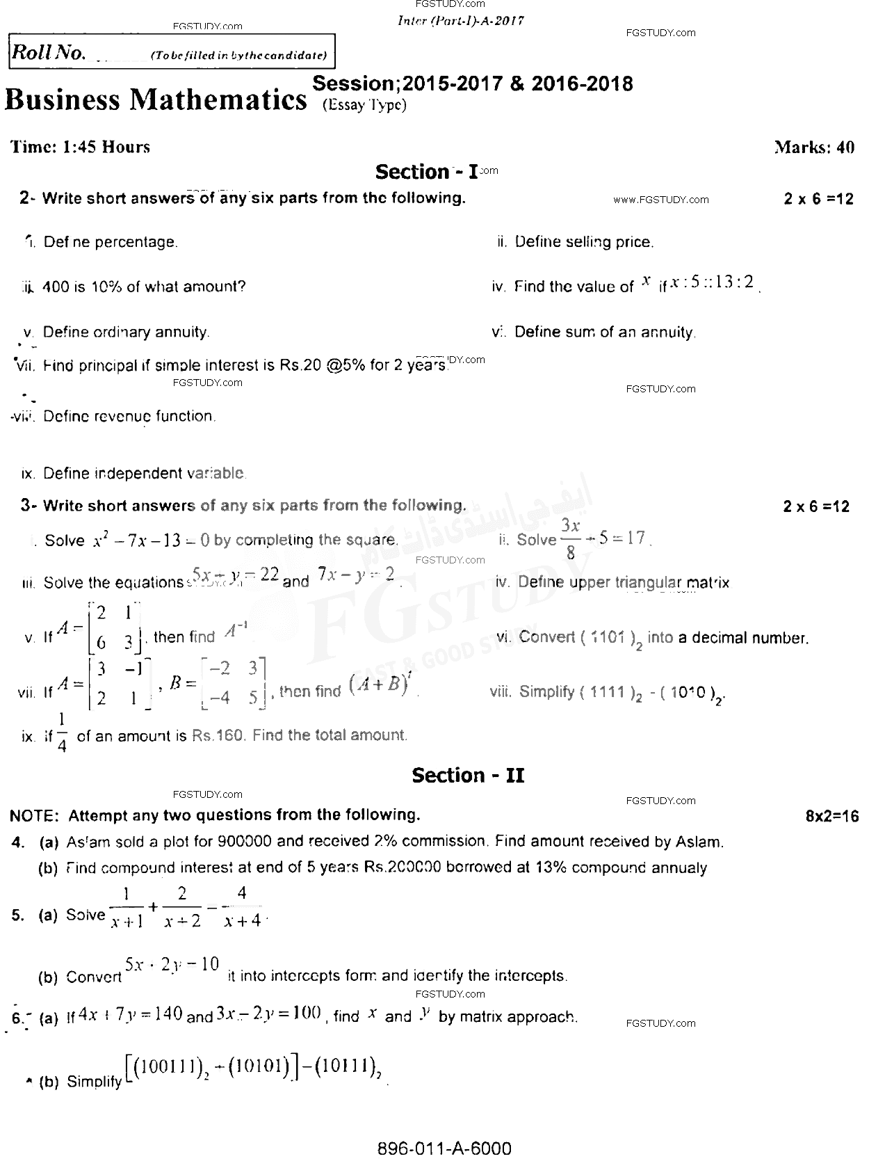 11th Class Business Mathematics Past Paper 2017 Rawalpindi Board Subjective