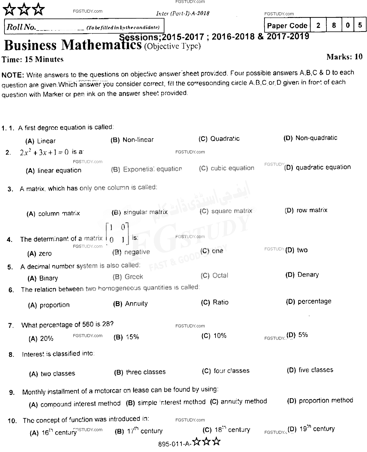 11th Class Business Mathematics Past Paper 2018 Rawalpindi Board Objective