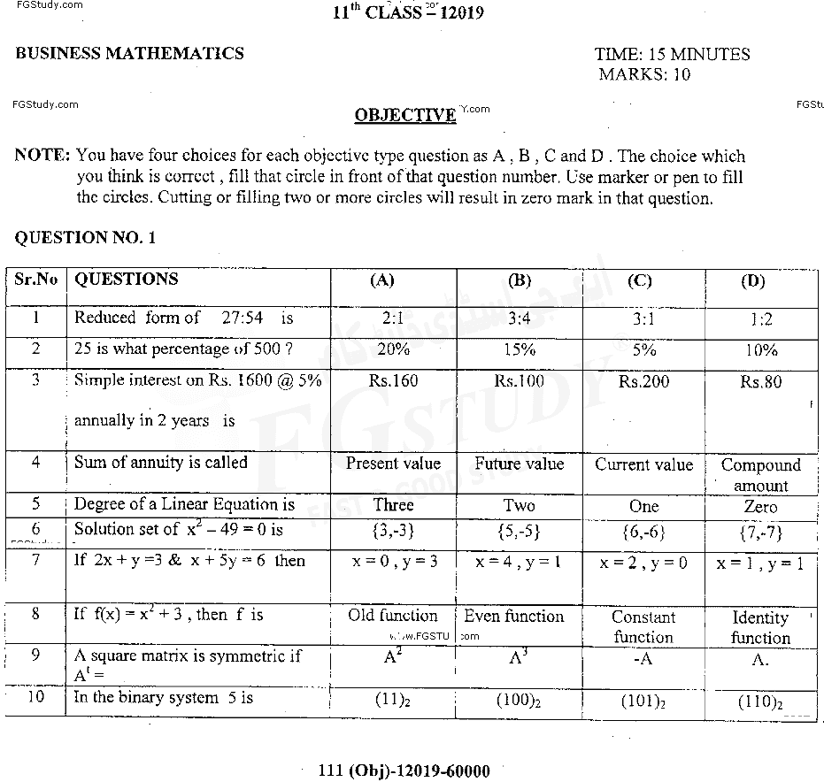 11th Class Business Mathematics Past Paper 2019 Dg Khan Board Objective