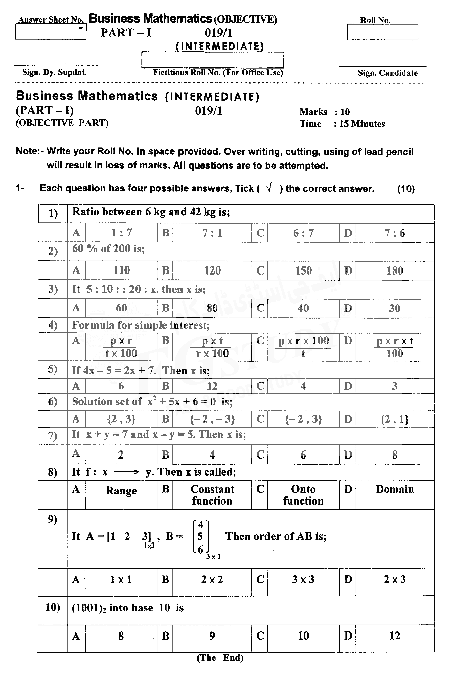 11th Class Business Mathematics Past Paper 2019 Ajk Board Group 1 Objective