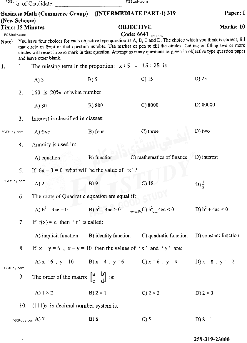 11th Class Business Mathematics Past Paper 2019 Gujranwala Board Objective