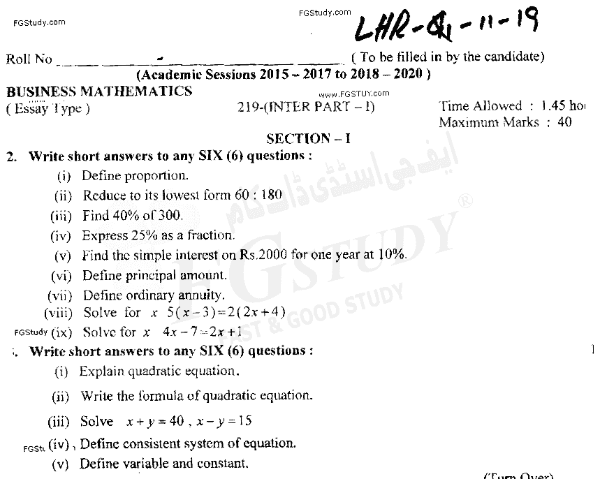 11th Class Business Mathematics Past Paper 2019 Lahore Board Subjective