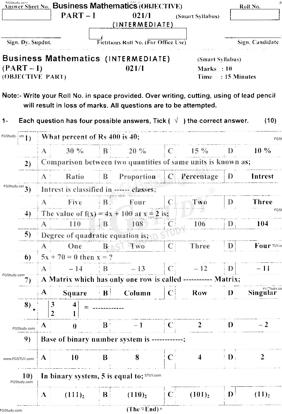 11th Class Business Mathematics Past Paper 2021 Ajk Board Objective