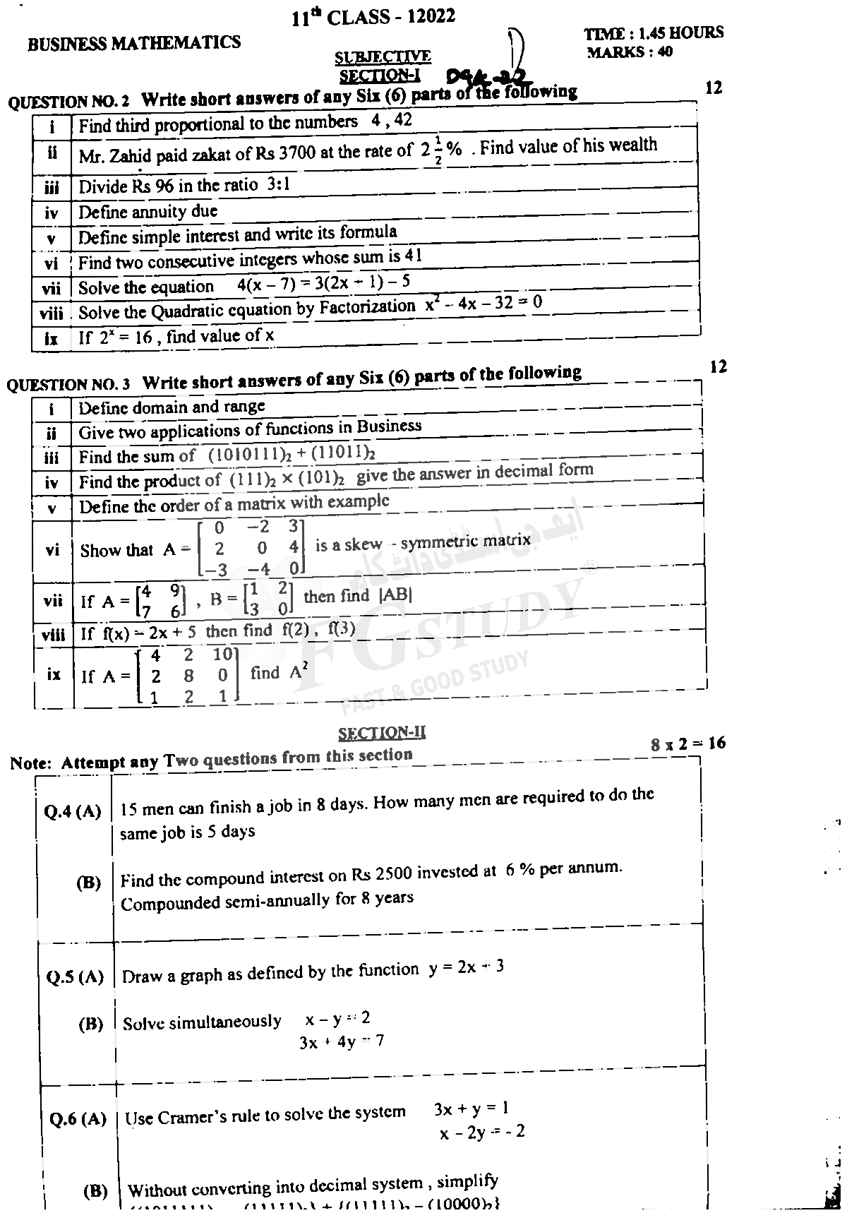 11th Class Business Mathematics Past Paper 2022 Dg Khan Board Subjective