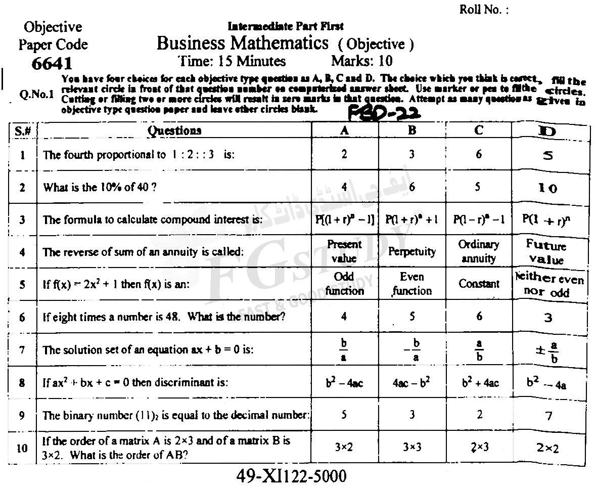 11th Class Business Mathematics Past Paper 2022 Faisalabad Board Objective