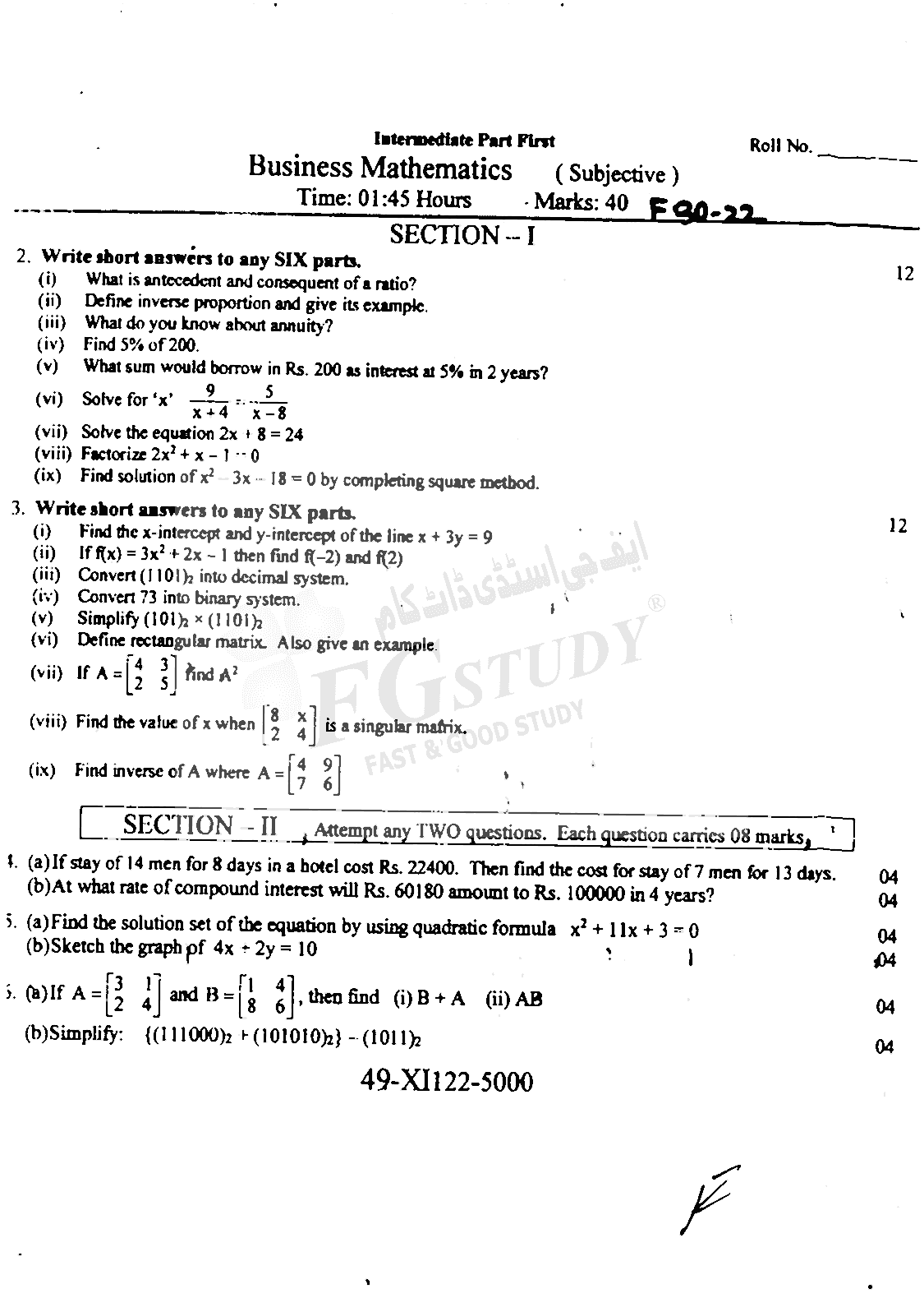 11th Class Business Mathematics Past Paper 2022 Faisalabad Board Subjective