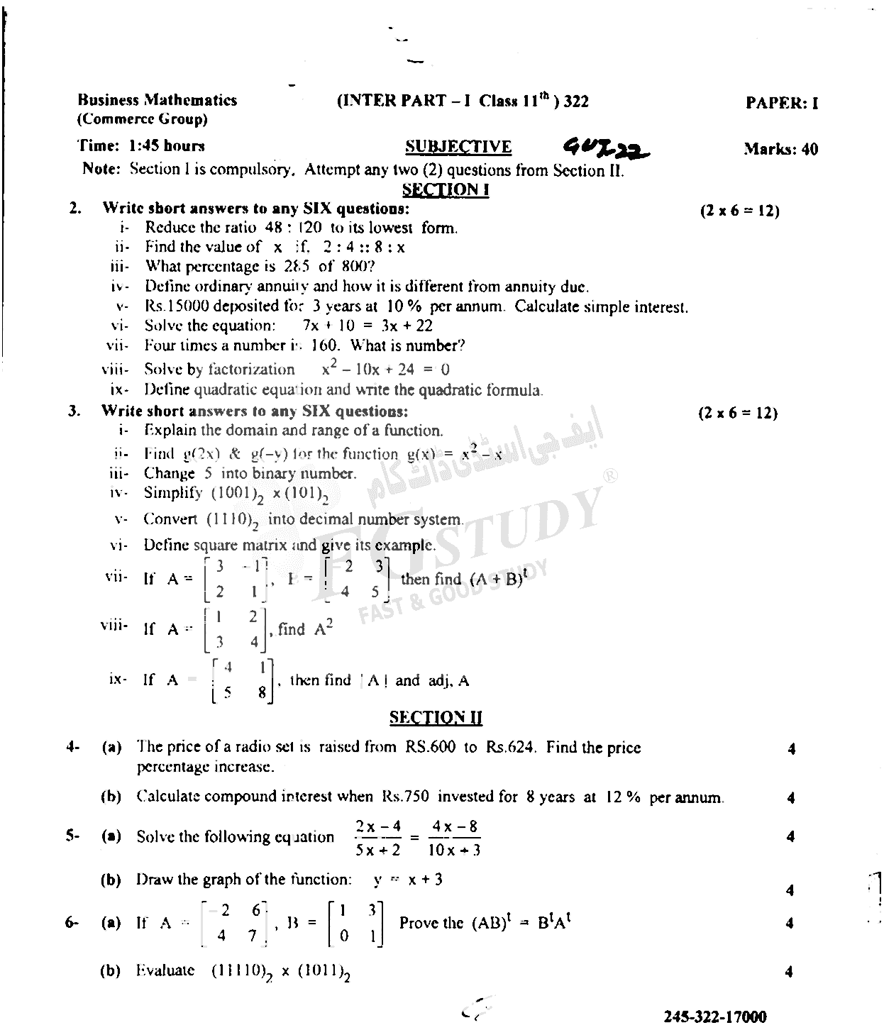 11th Class Business Mathematics Past Paper 2022 Gujranwala Board Subjective