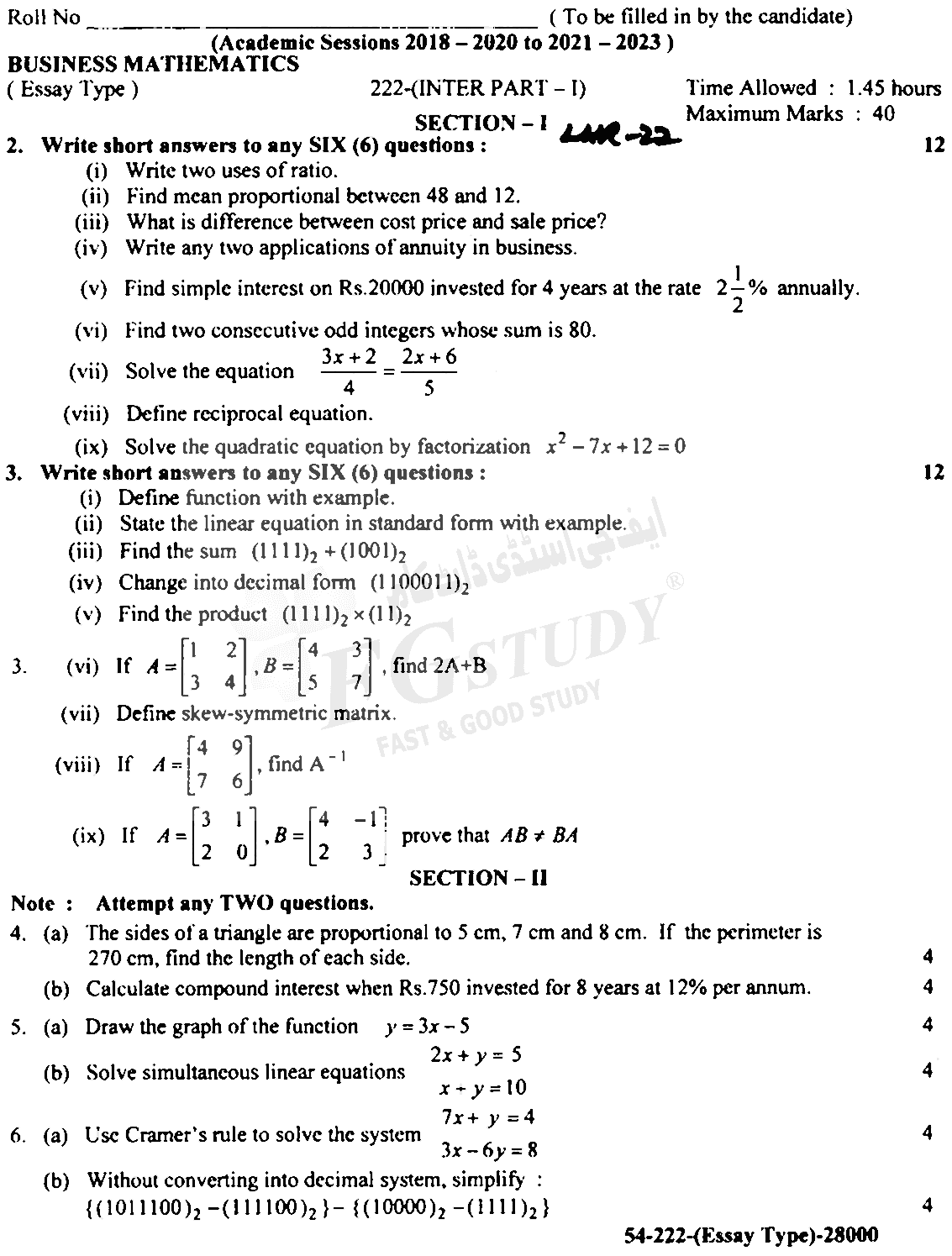 11th Class Business Mathematics Past Paper 2022 Lahore Board Subjective