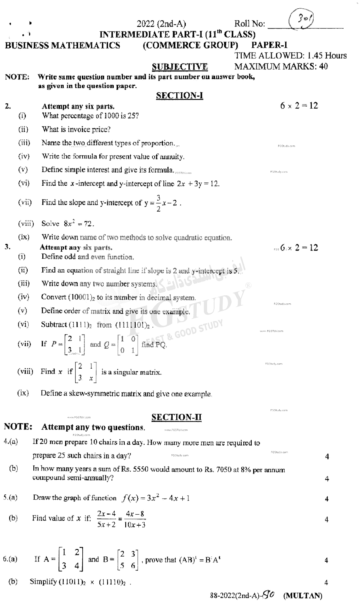 11th Class Business Mathematics Past Paper 2022 Multan Board Subjective