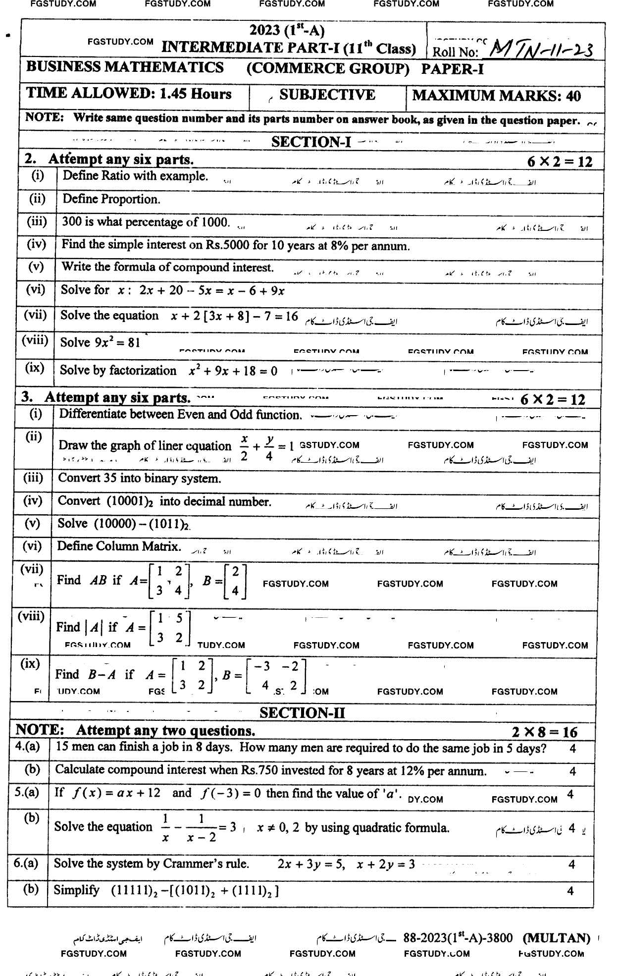 11th Class Business Mathematics Past Paper 2023 Multan Board Subjective