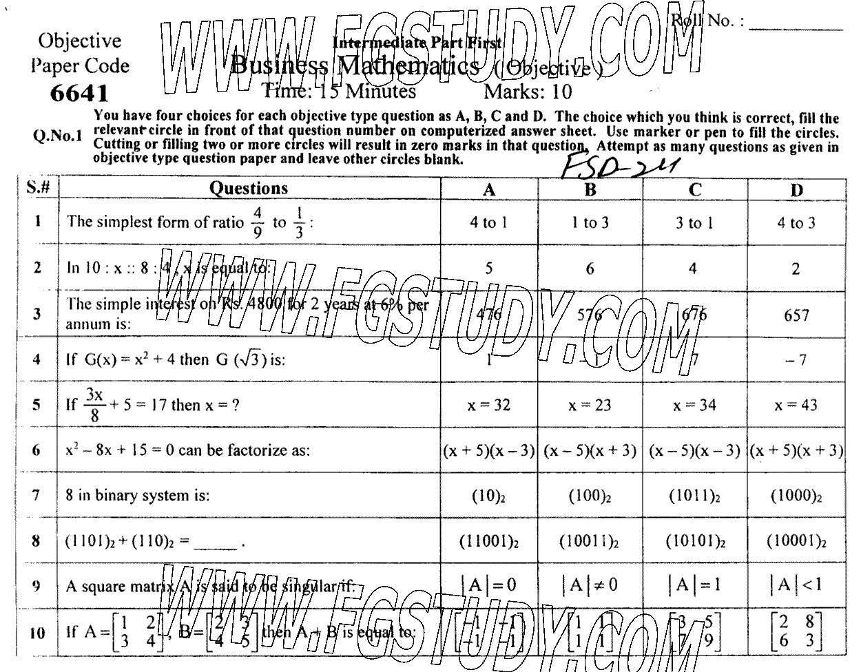 11th Class Business Mathematics Past Paper 2024 Faisalabad Board Objective
