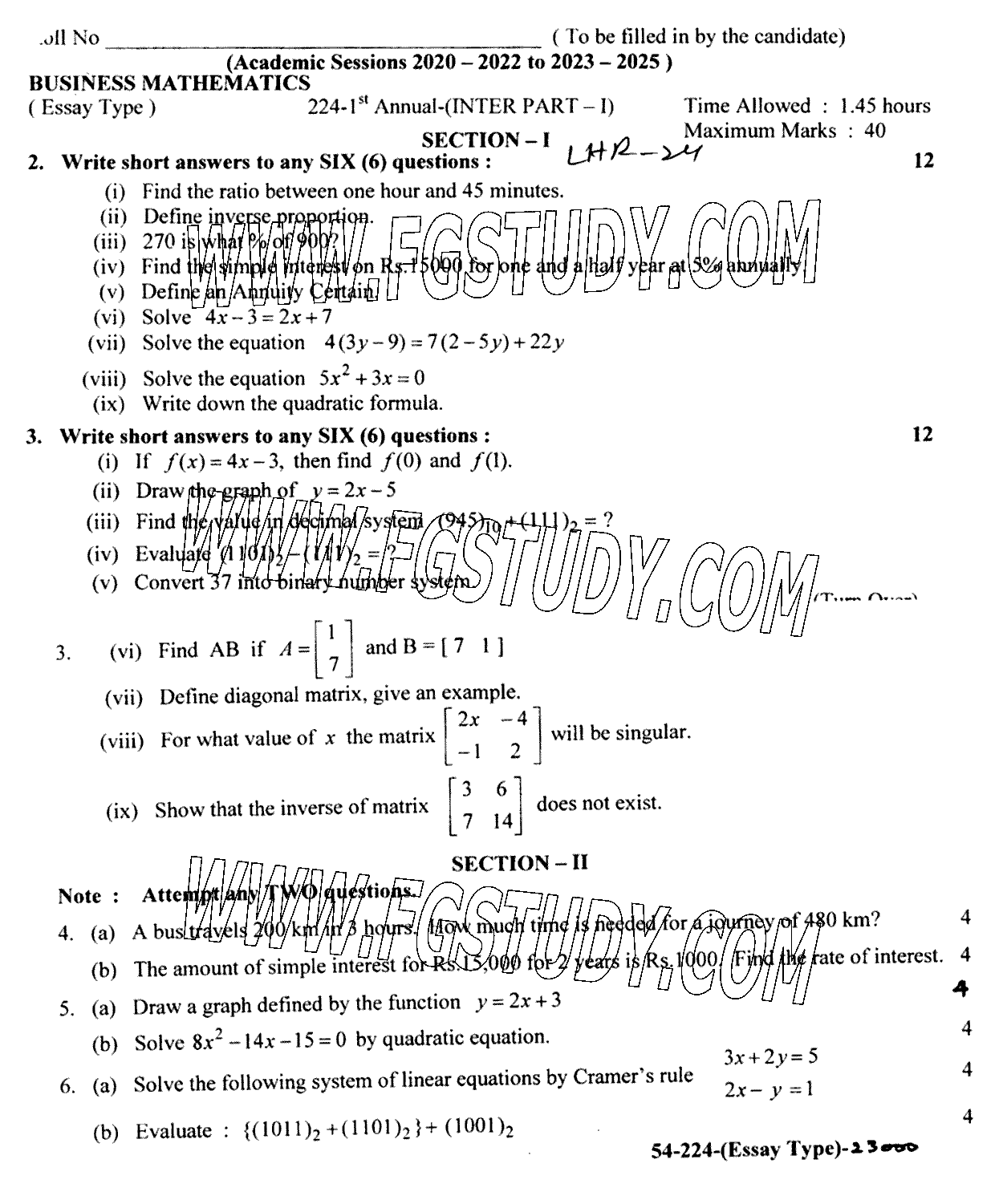 11th Class Business Mathematics Past Paper 2024 Lahore Board Subjective