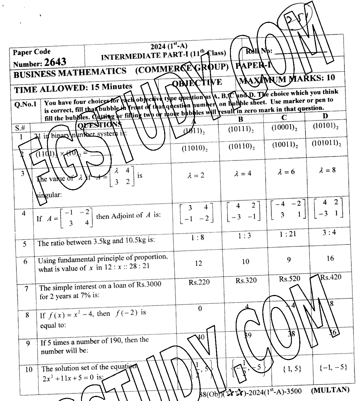 11th Class Business Mathematics Past Paper 2024 Multan Board Objective