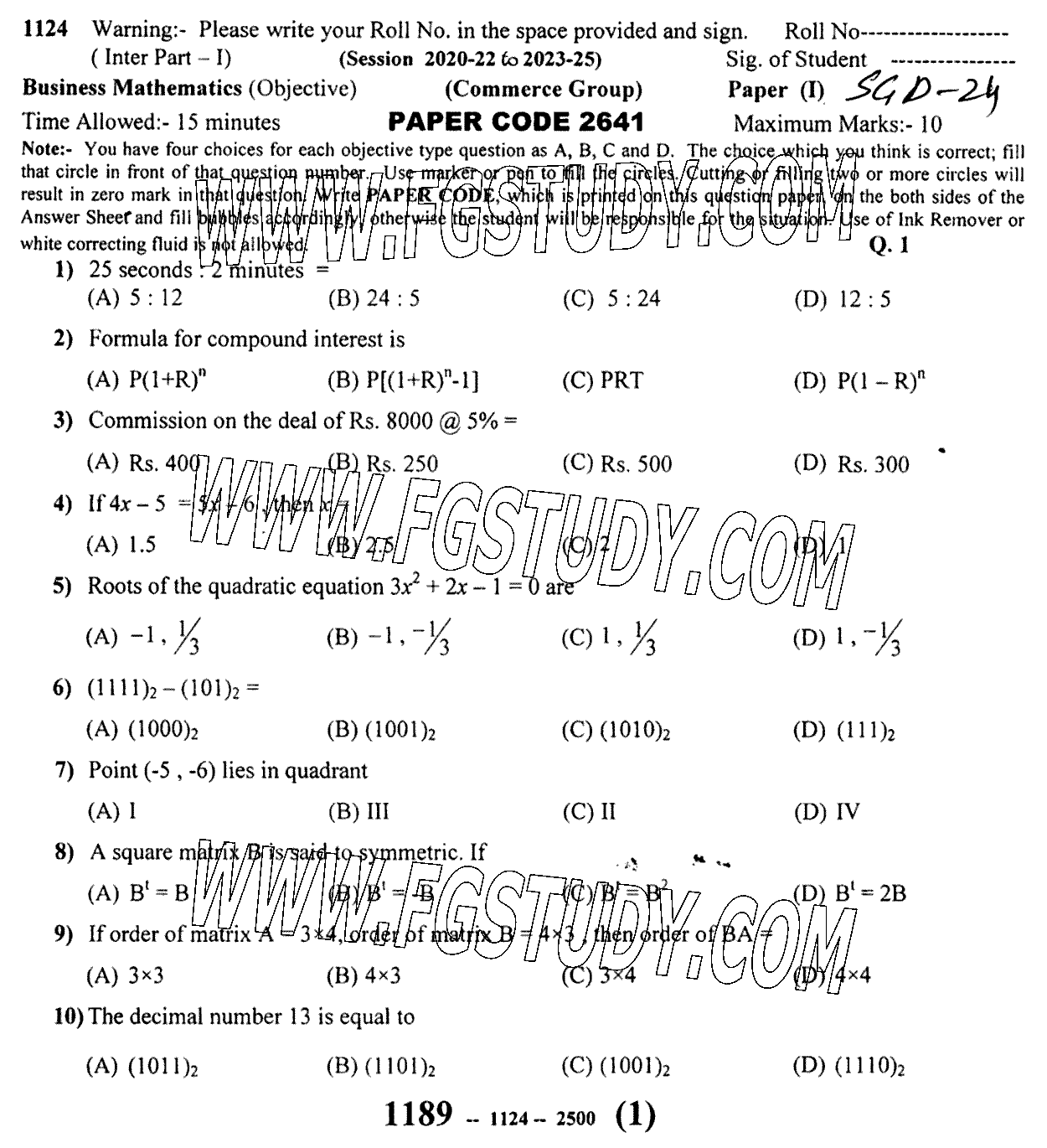 11th Class Business Mathematics Past Paper 2024 Sargodha Board Objective