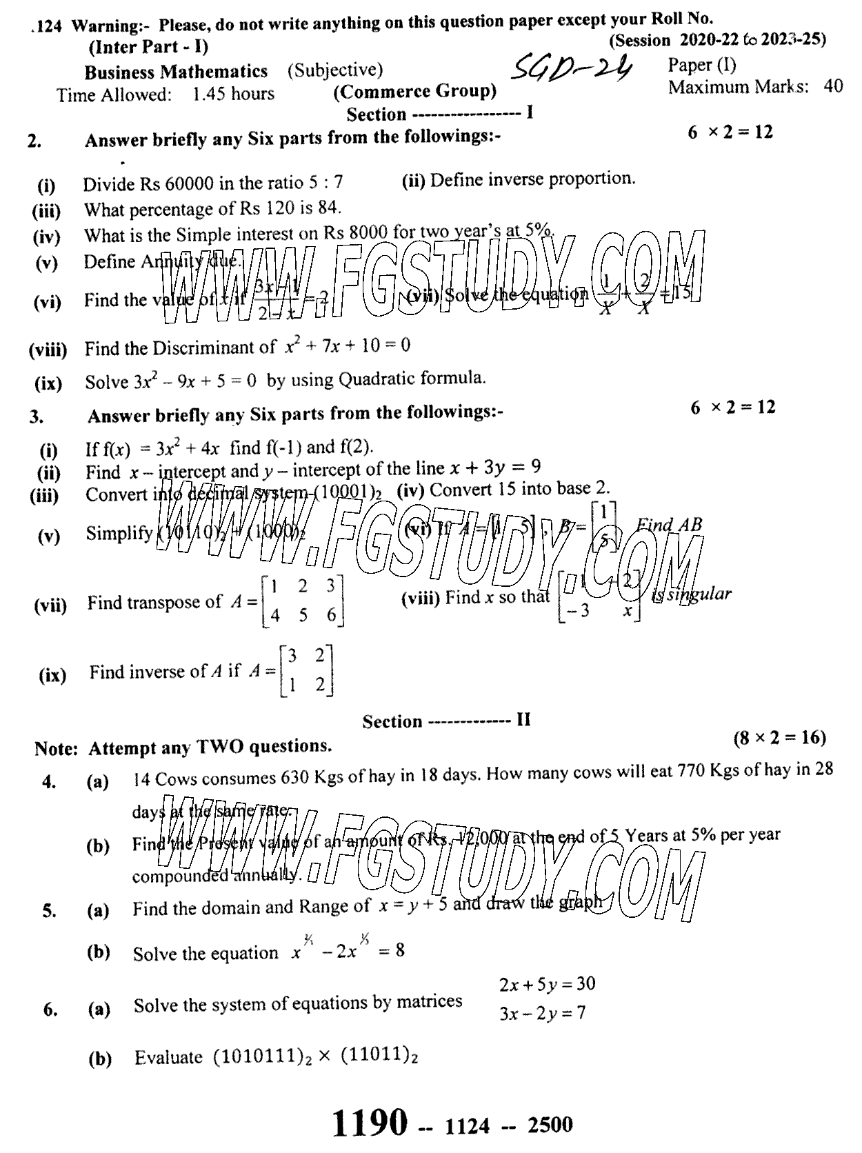 11th Class Business Mathematics Past Paper 2024 Sargodha Board Subjective