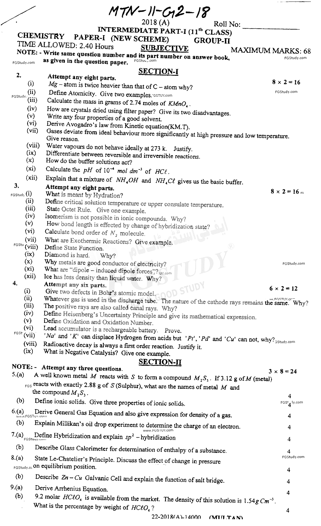 11th Class Chemistry Past Paper 2018 Multan Board Group 2 Subjective