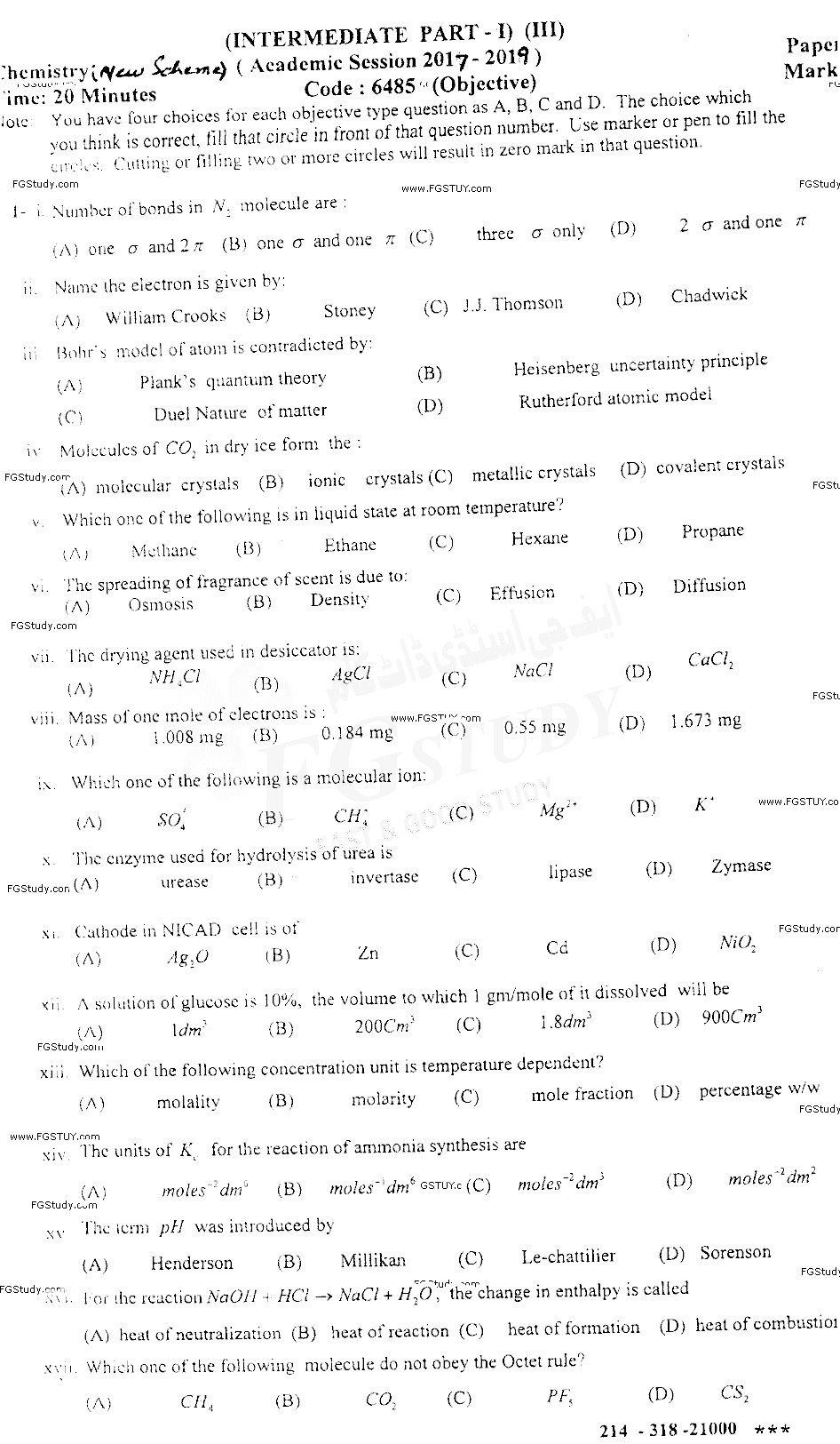 11th Class Chemistry Past Paper 2018 Sahiwal Board Objective