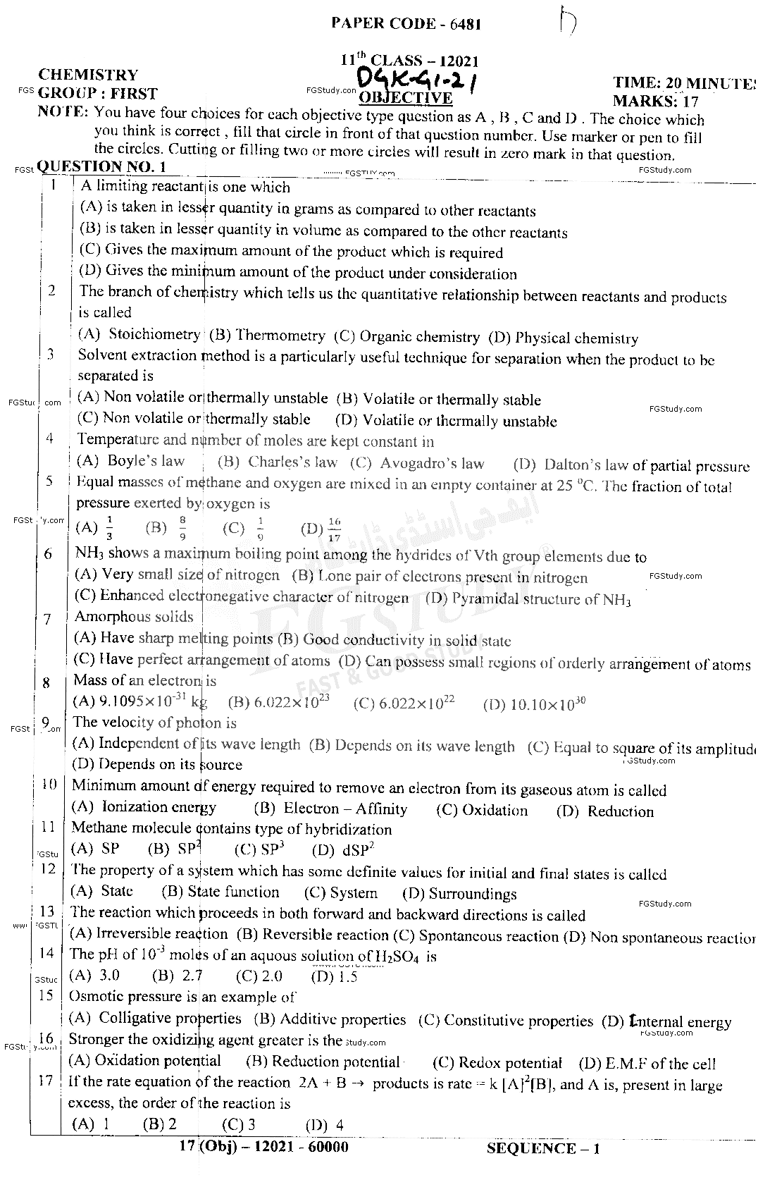 11th Class Chemistry Past Paper 2021 Dg Khan Board Group 1 Objective