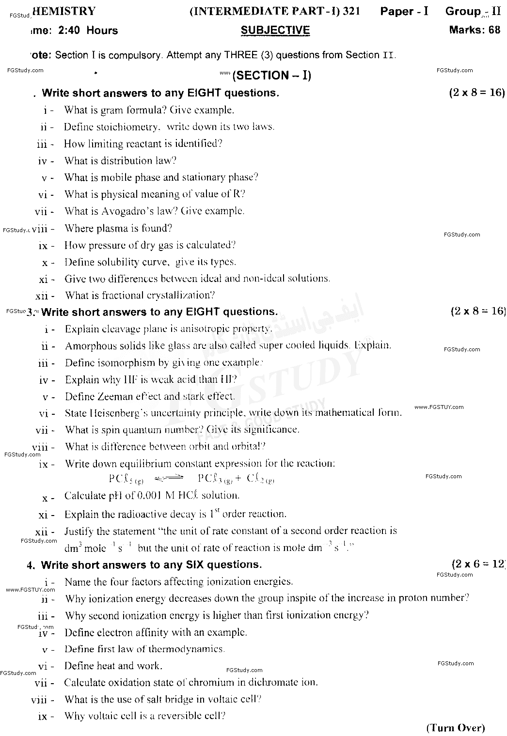 11th Class Chemistry Past Paper 2021 Gujranwala Board Group 2 Subjective
