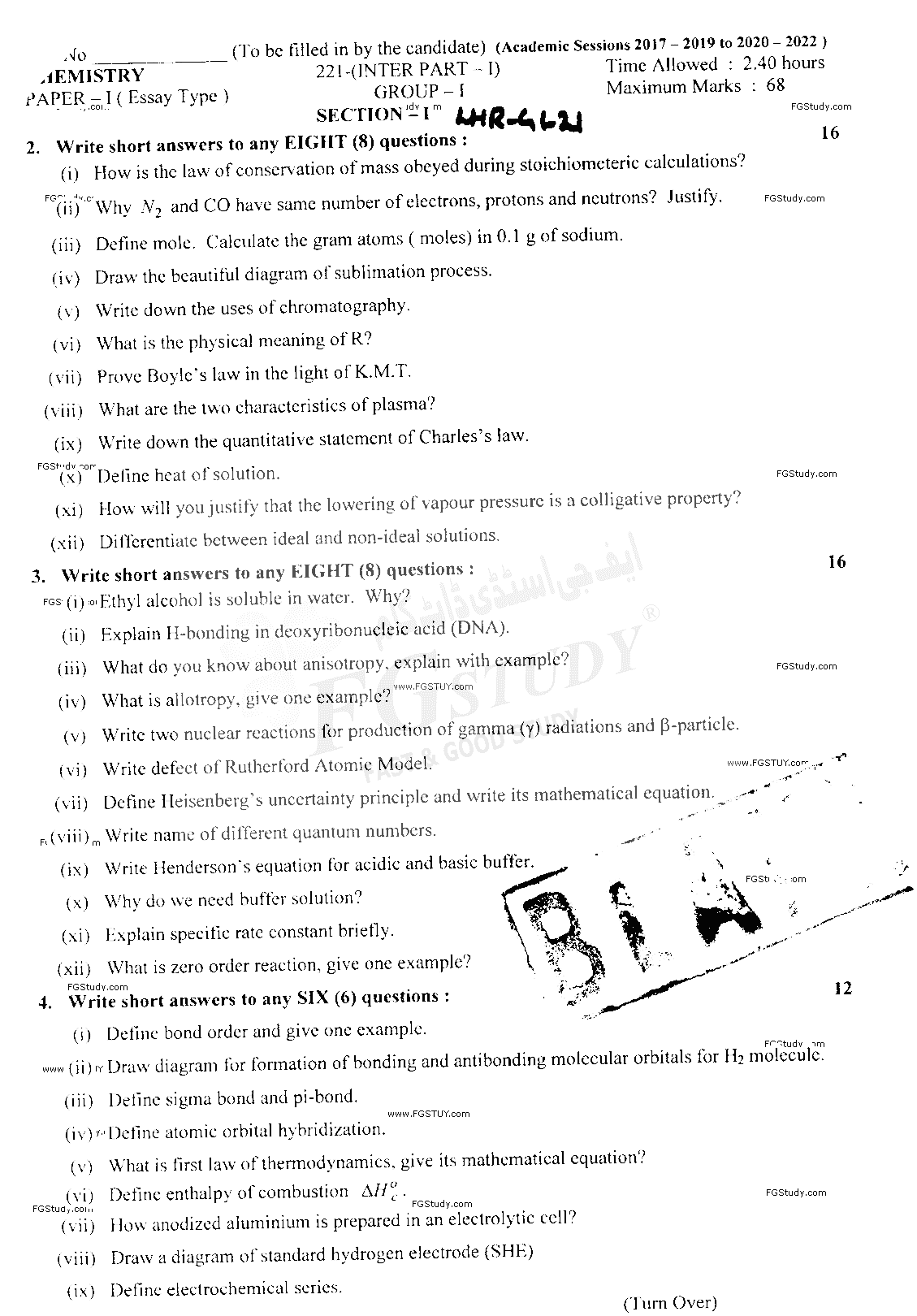 11th Class Chemistry Past Paper 2021 Lahore Board Group 1 Subjective