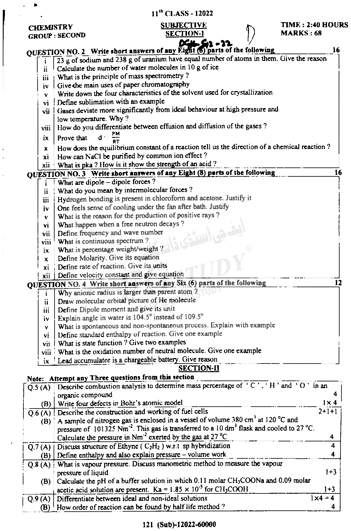 11th Class Chemistry Past Paper 2022 Dg Khan Board Group 2 Subjective