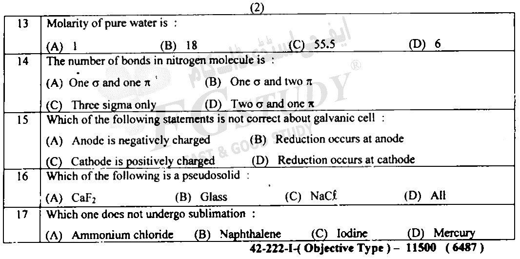 11th Class Chemistry Past Paper 2022 Lahore Board Group 1 Objective