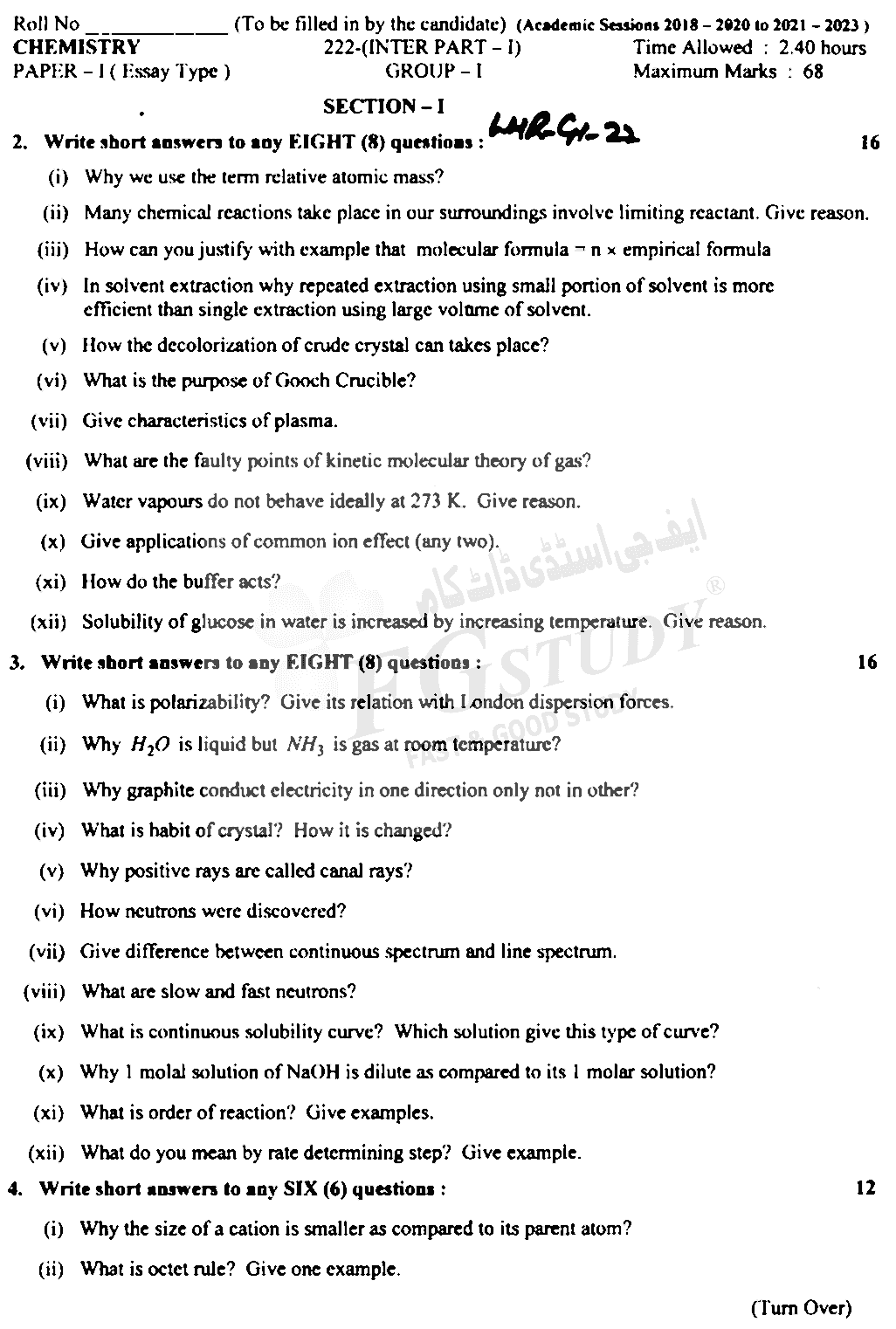 11th Class Chemistry Past Paper 2022 Lahore Board Group 1 Subjective