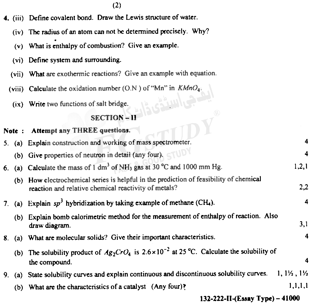 11th Class Chemistry Past Paper 2022 Lahore Board Group 2 Subjective
