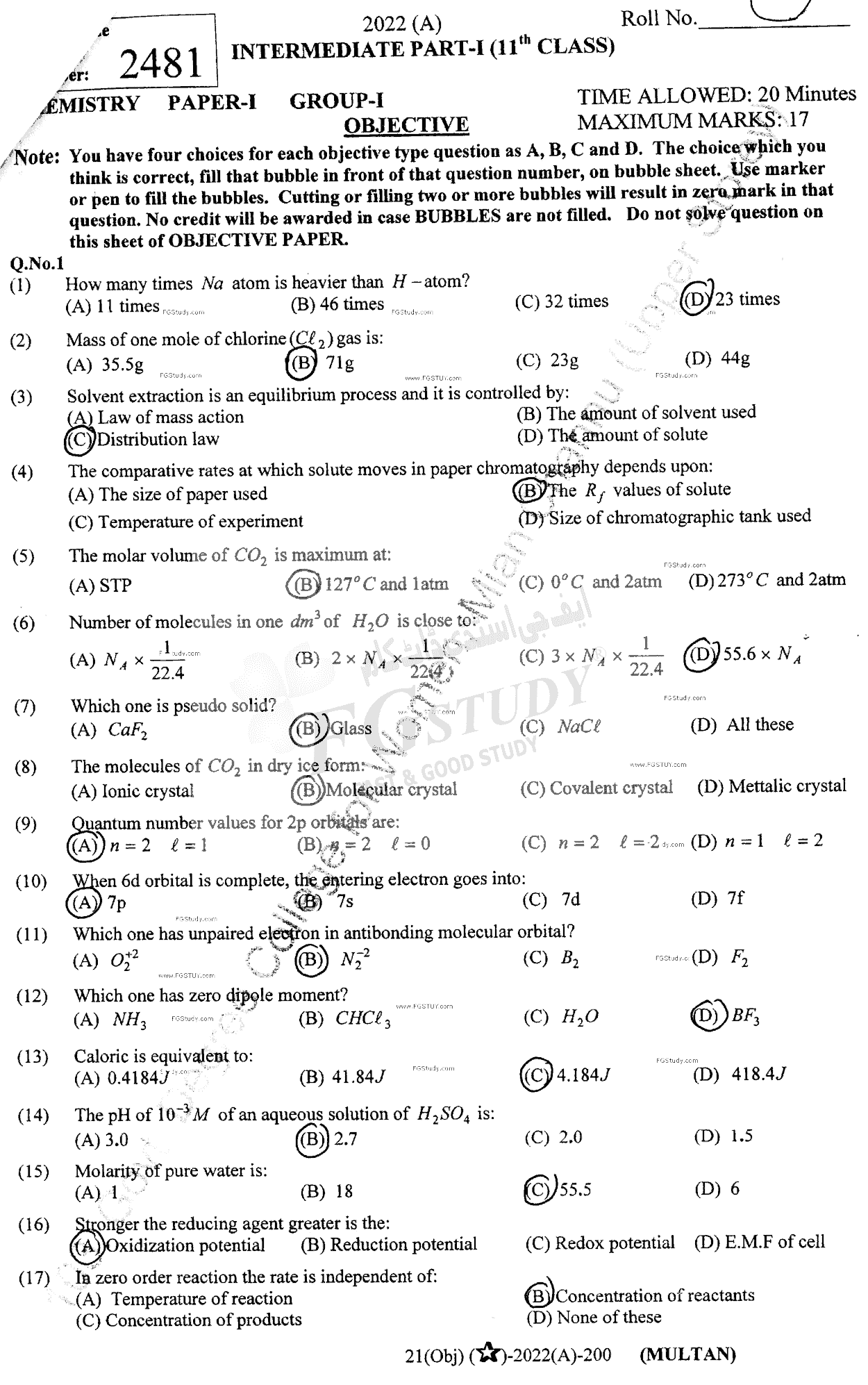 11th Class Chemistry Past Paper 2022 Multan Board Group 1 Objective