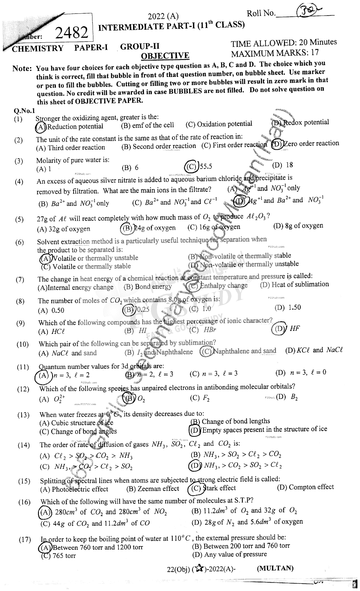 11th Class Chemistry Past Paper 2022 Multan Board Group 2 Objective
