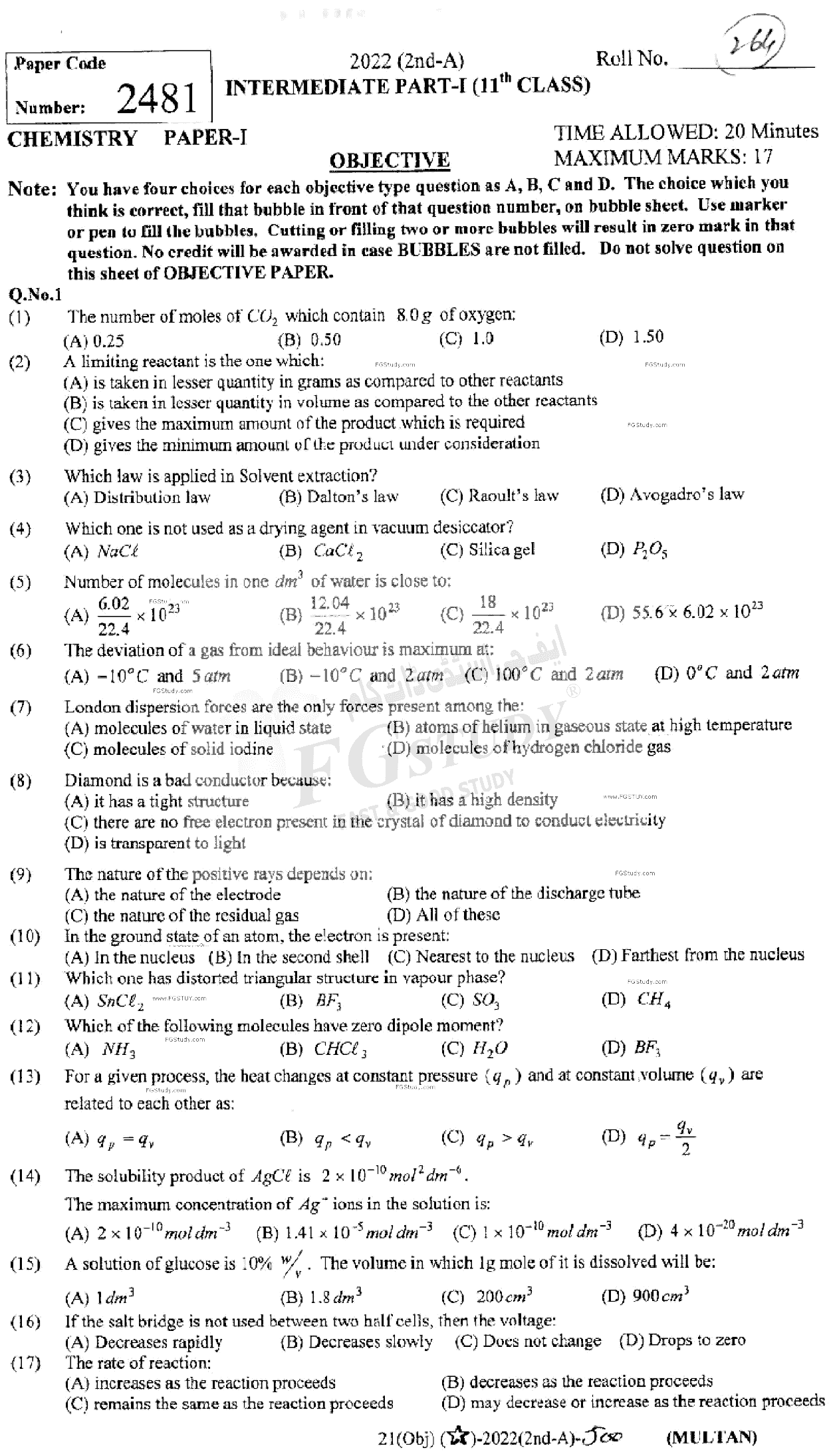 11th Class Chemistry Past Paper 2022 Multan Board Objective