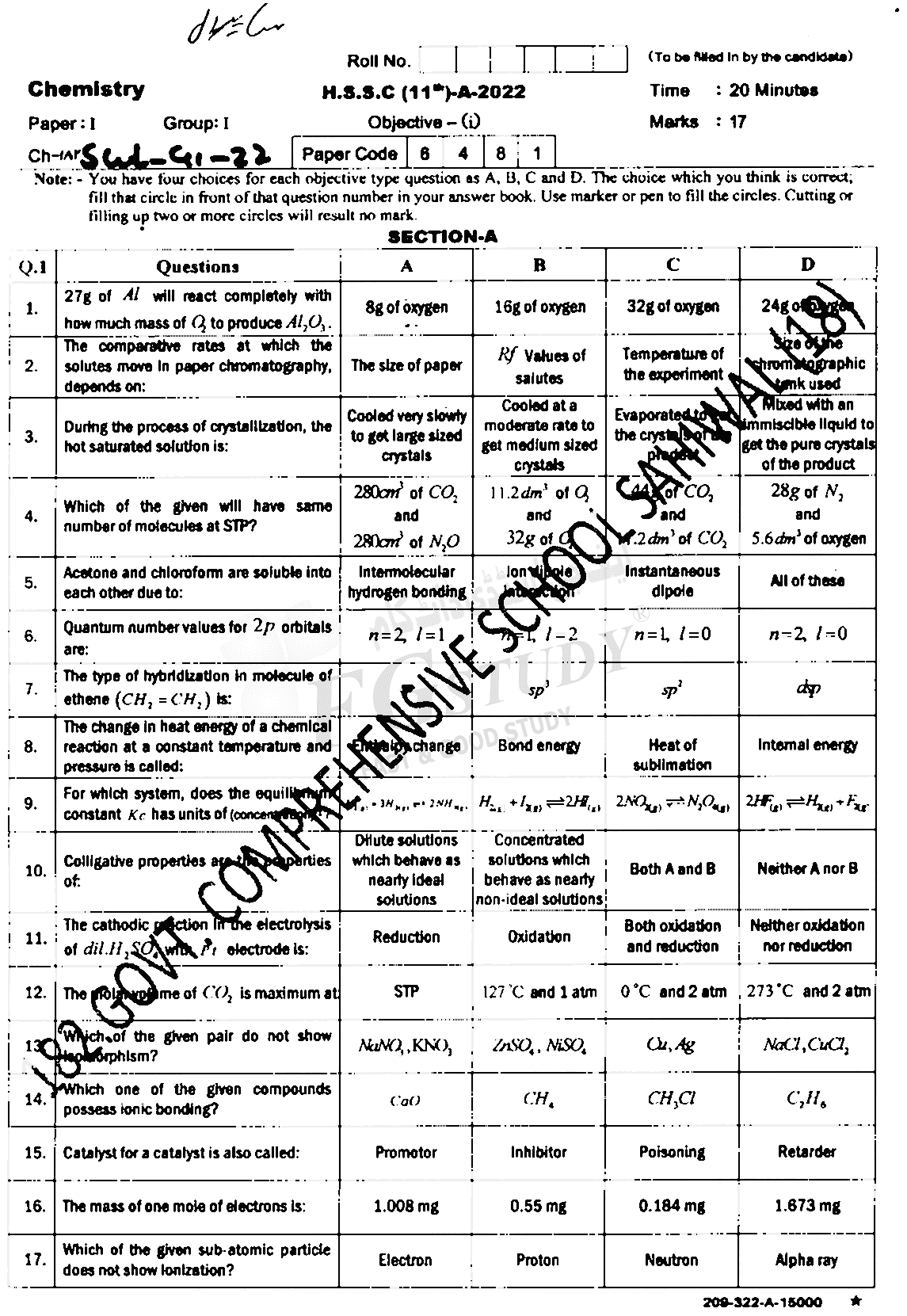 11th Class Chemistry Past Paper 2022 Sahiwal Board Group 1 Objective