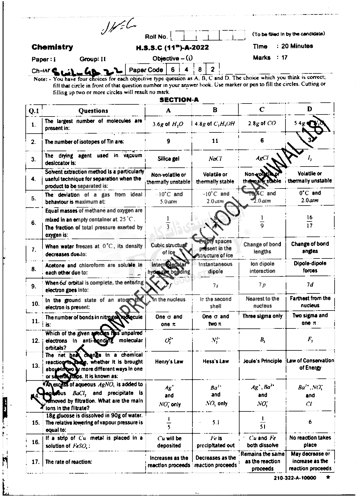 11th Class Chemistry Past Paper 2022 Sahiwal Board Group 2 Objective
