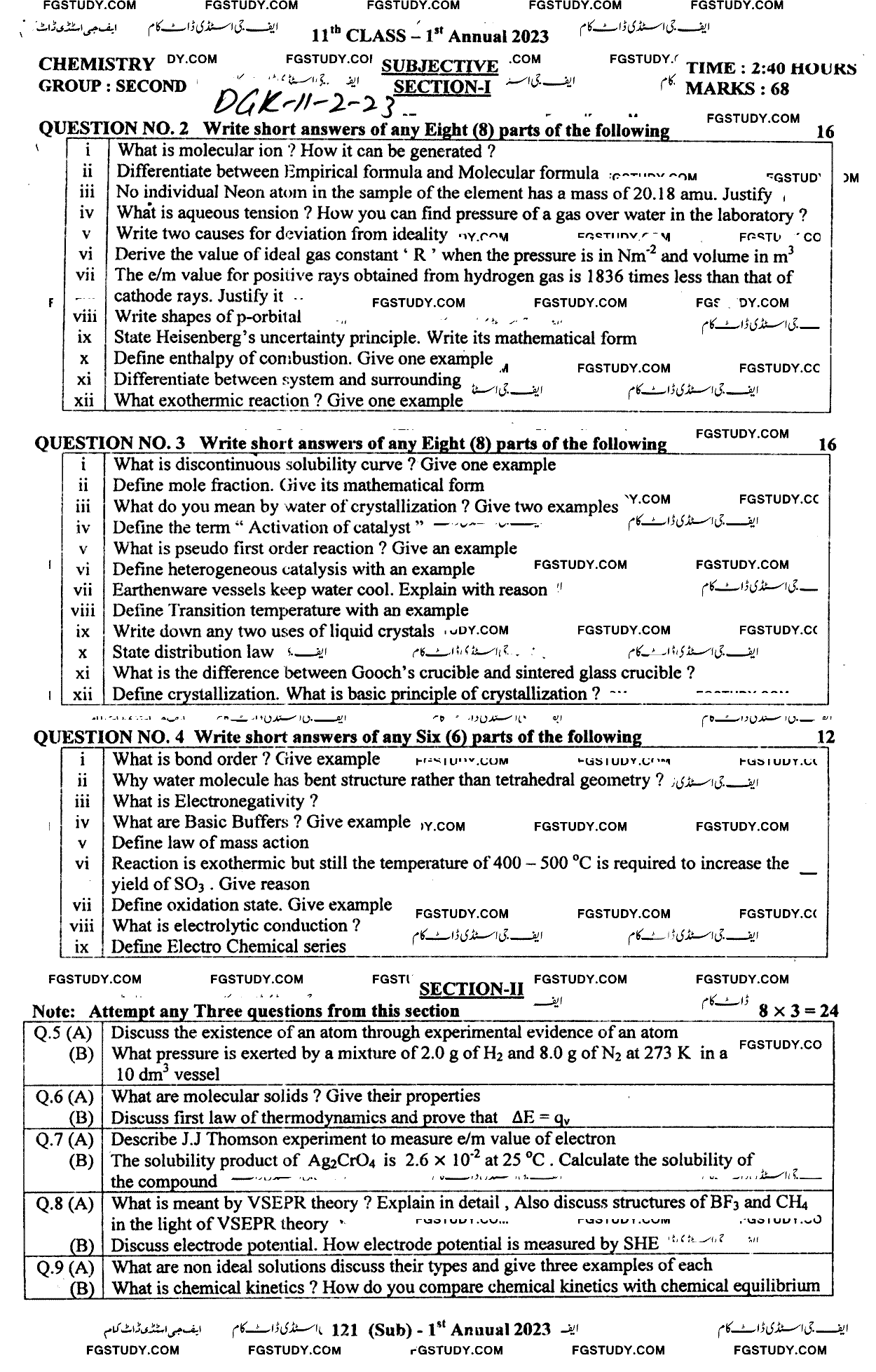 11th Class Chemistry Past Paper 2023 Dg Khan Board Group 2 Subjective
