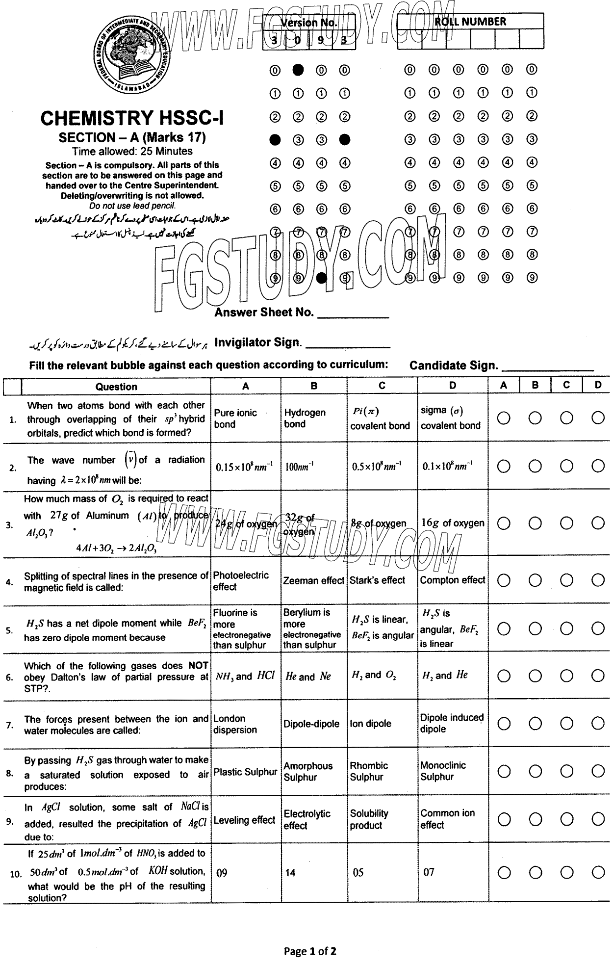 11th Class Chemistry Past Paper 2023 Federal Board Islamabad Objective