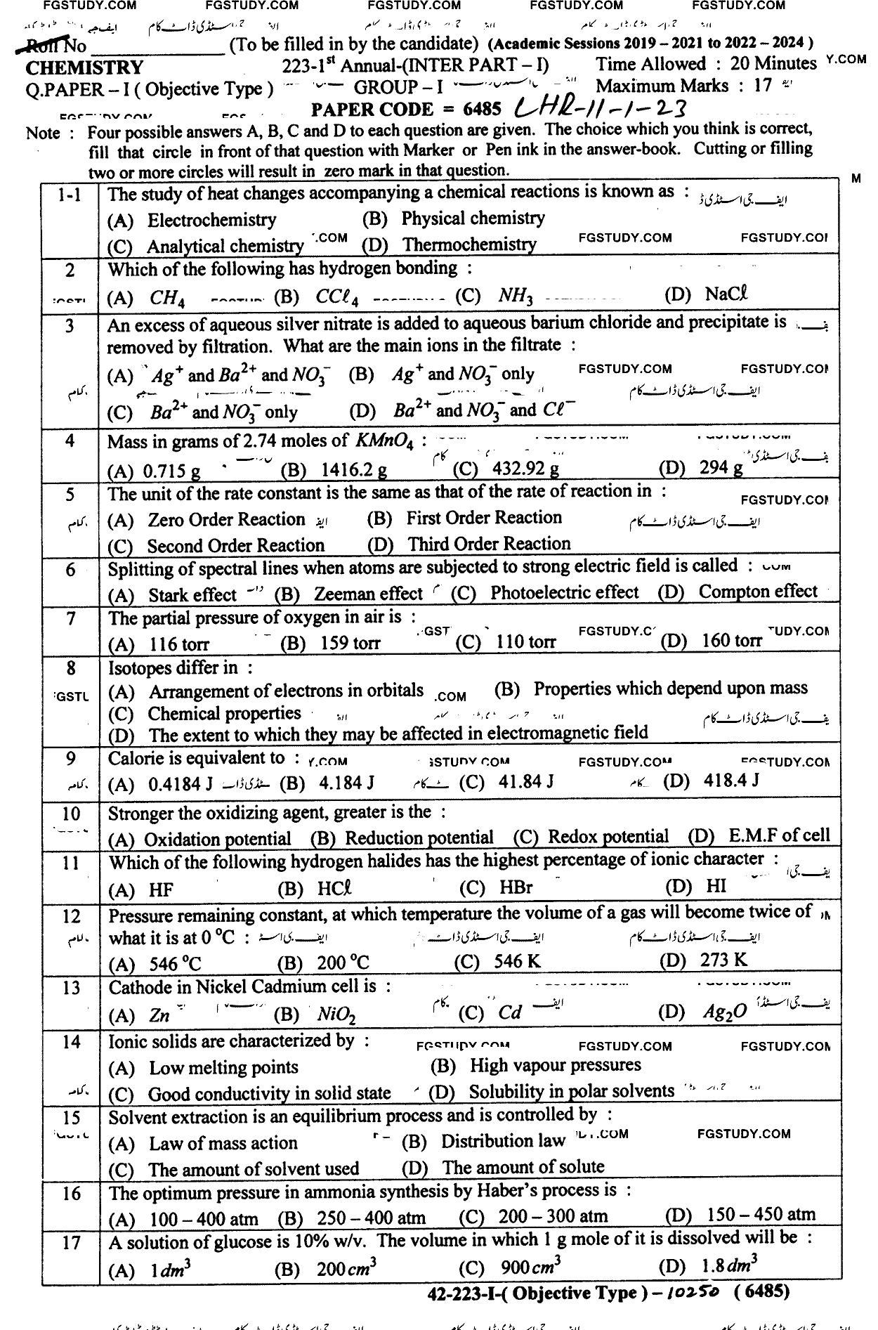 11th Class Chemistry Past Paper 2023 Lahore Board Group 1 Objective