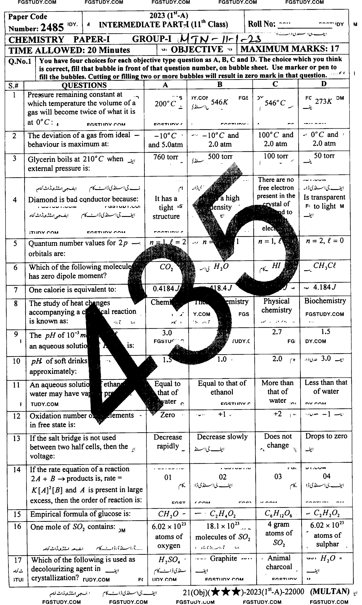 11th Class Chemistry Past Paper 2023 Multan Board Group 1 Objective