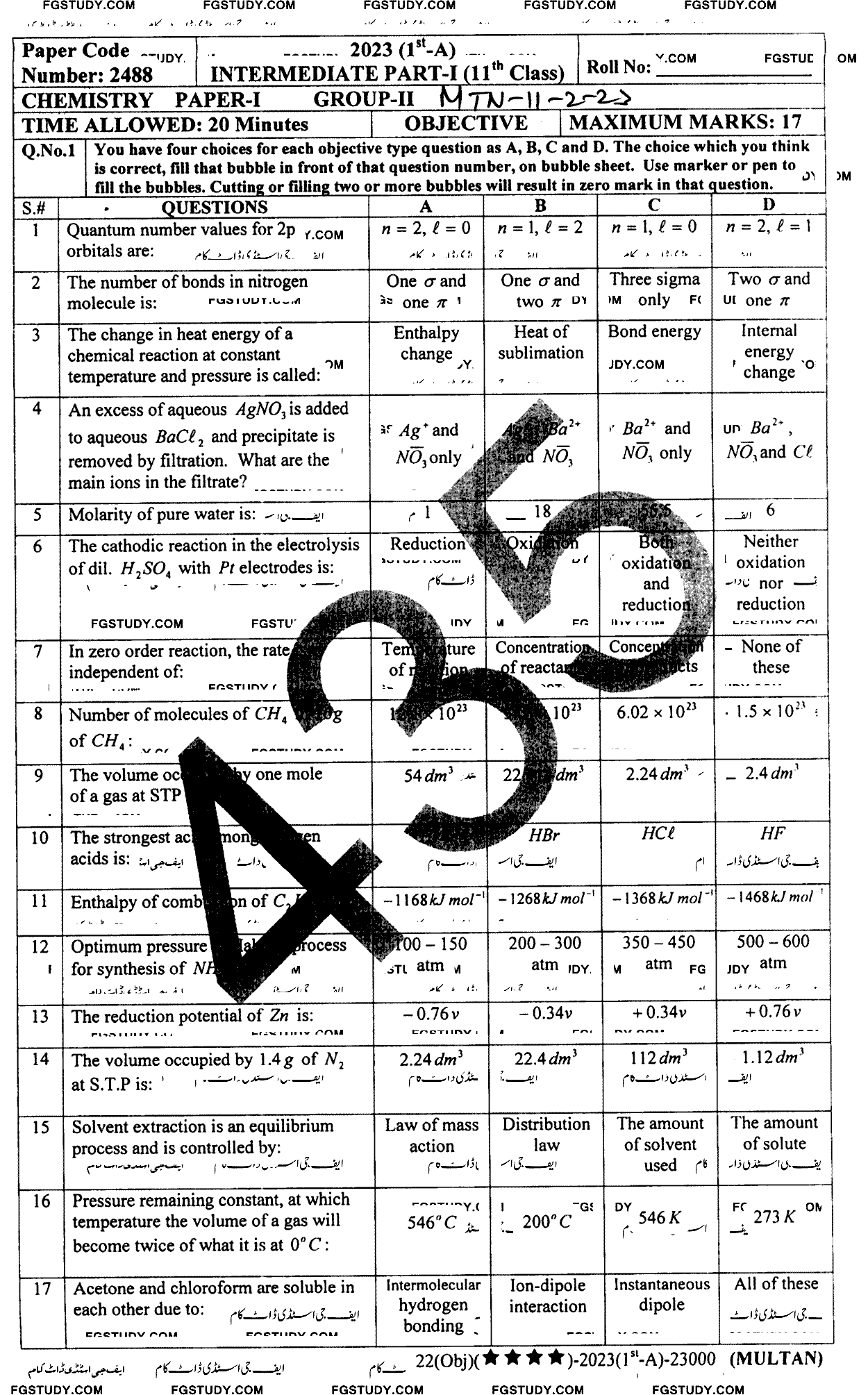 11th Class Chemistry Past Paper 2023 Multan Board Group 2 Objective