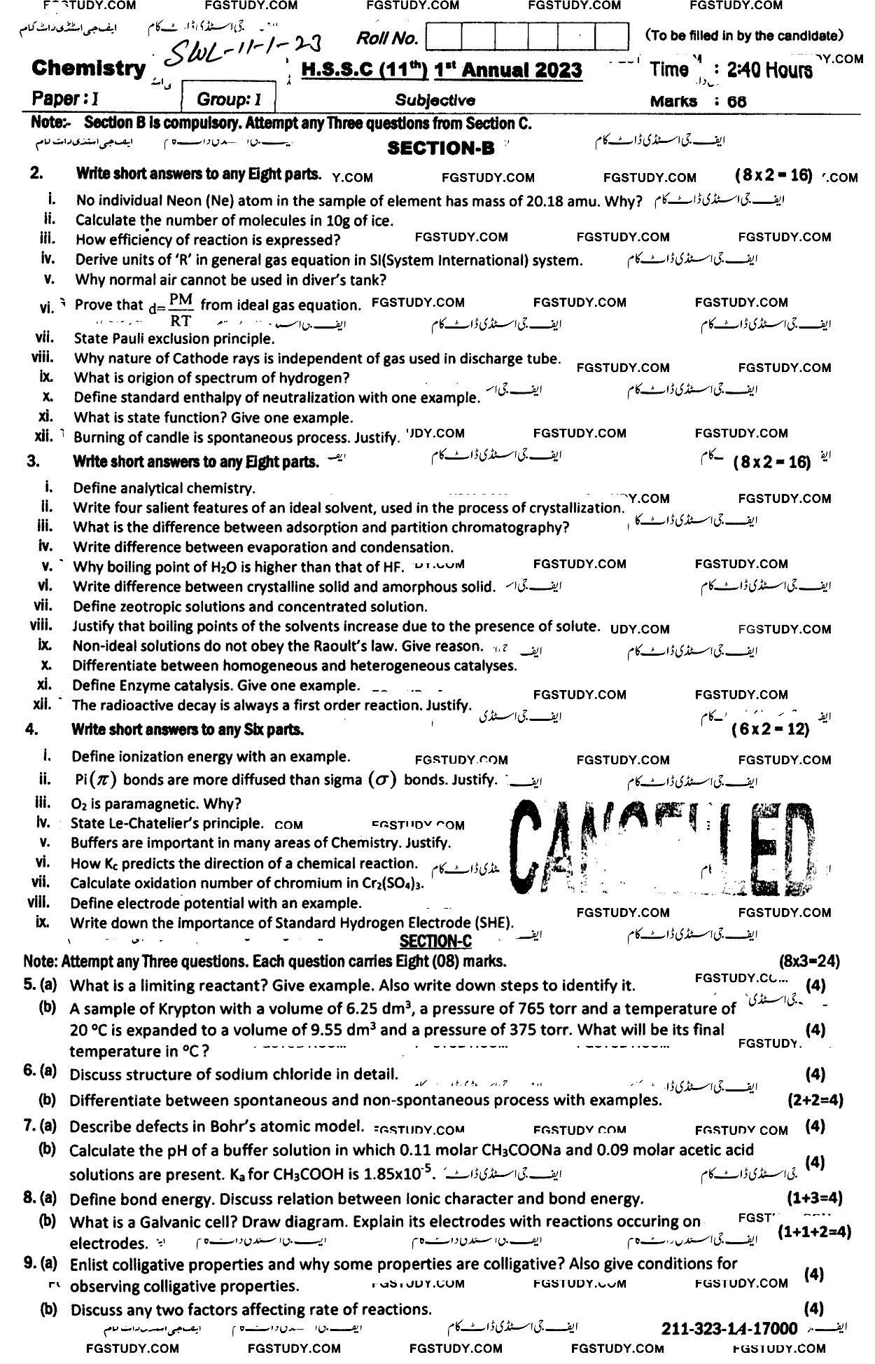 11th Class Chemistry Past Paper 2023 Sahiwal Board Group 1 Subjective