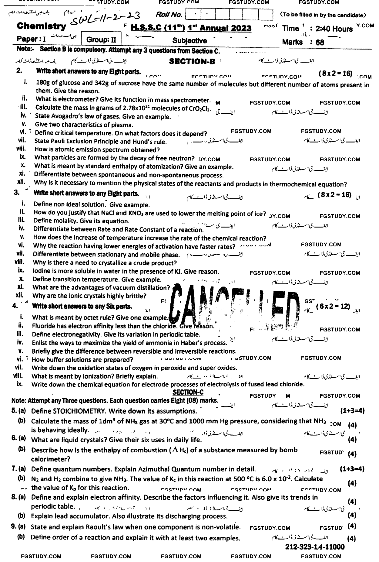 11th Class Chemistry Past Paper 2023 Sahiwal Board Group 2 Subjective