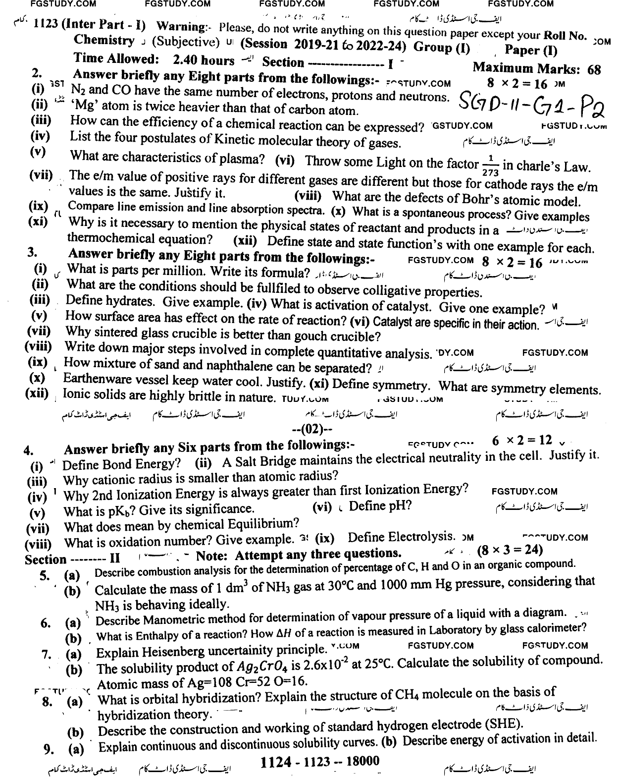 11th Class Chemistry Past Paper 2023 Sargodha Board Group 1 Subjective