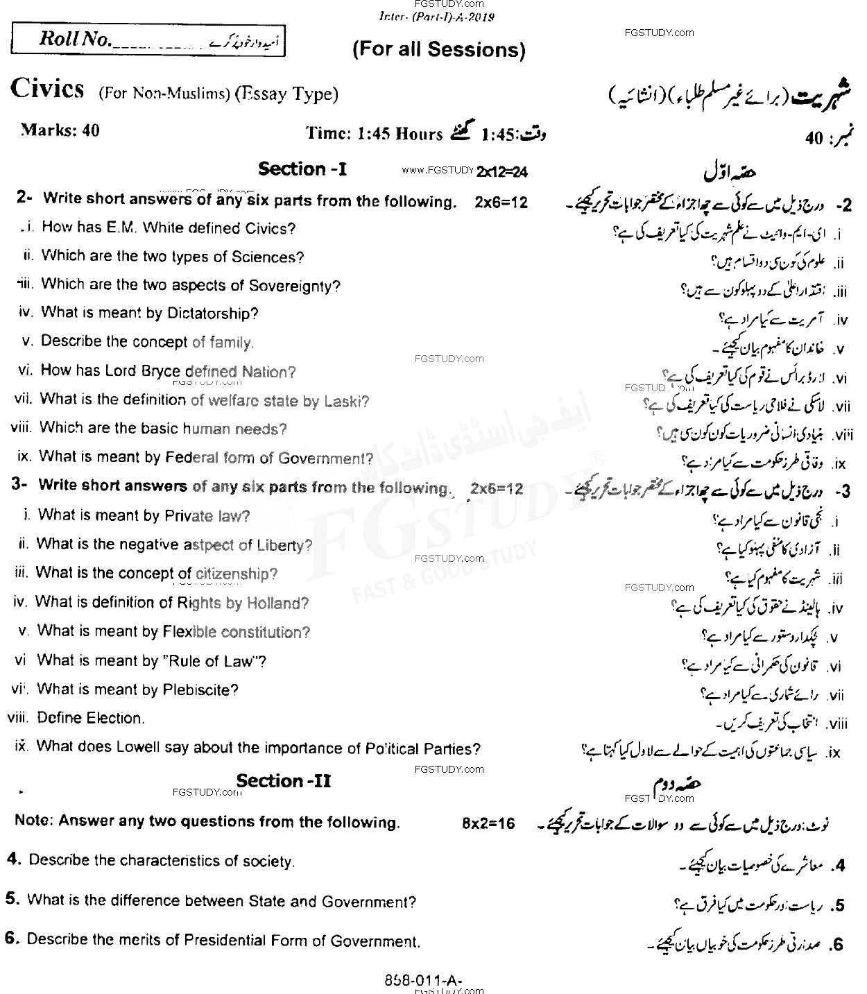 11th Class Civics Past Paper 2019 Rawalpindi Board Subjective