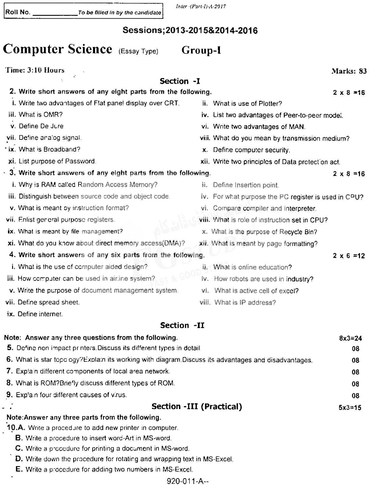 11th Class Computer Science Past Paper 2017 Rawalpindi Board Group 1 Subjective