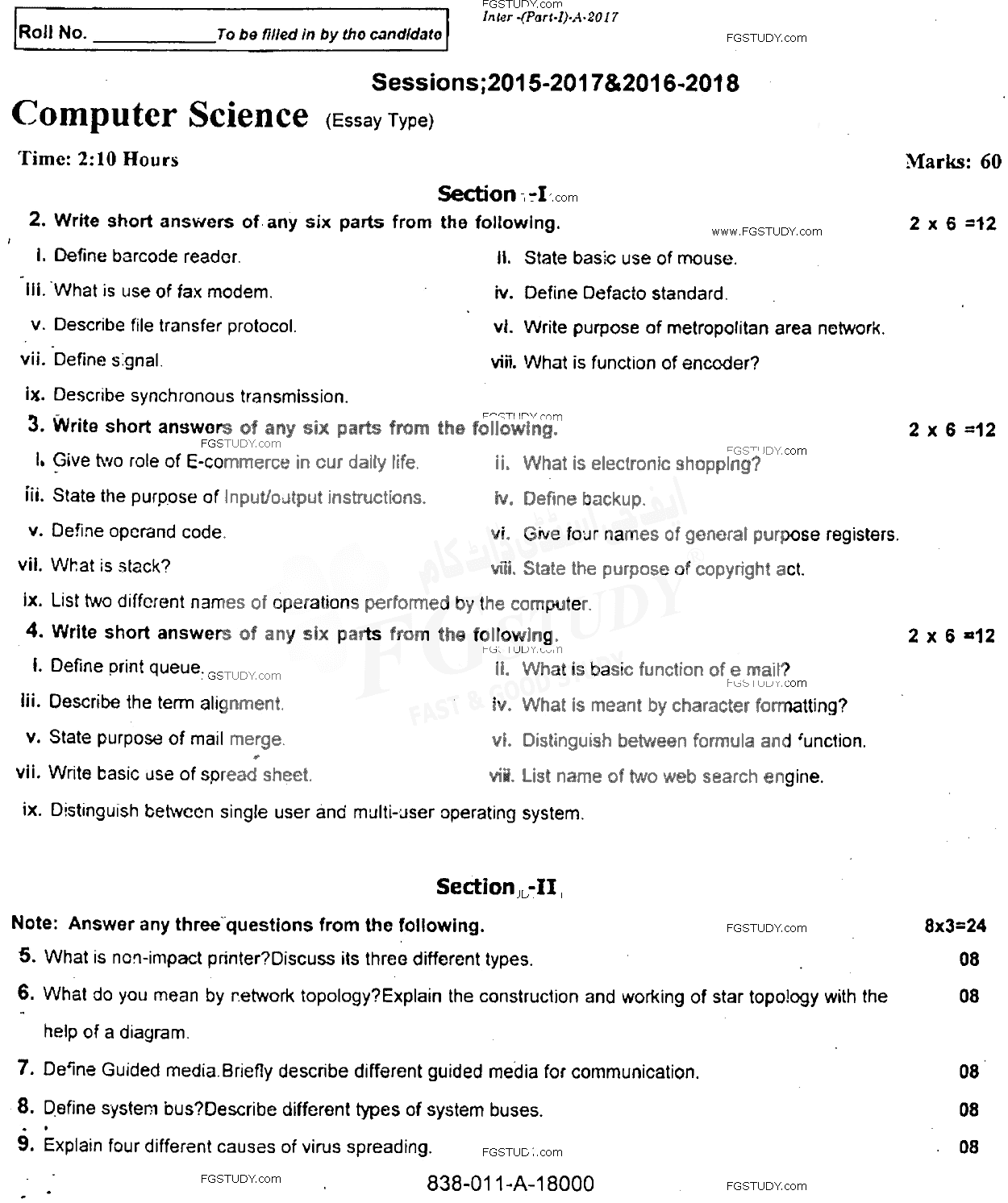 11th Class Computer Science Past Paper 2017 Rawalpindi Board Subjective