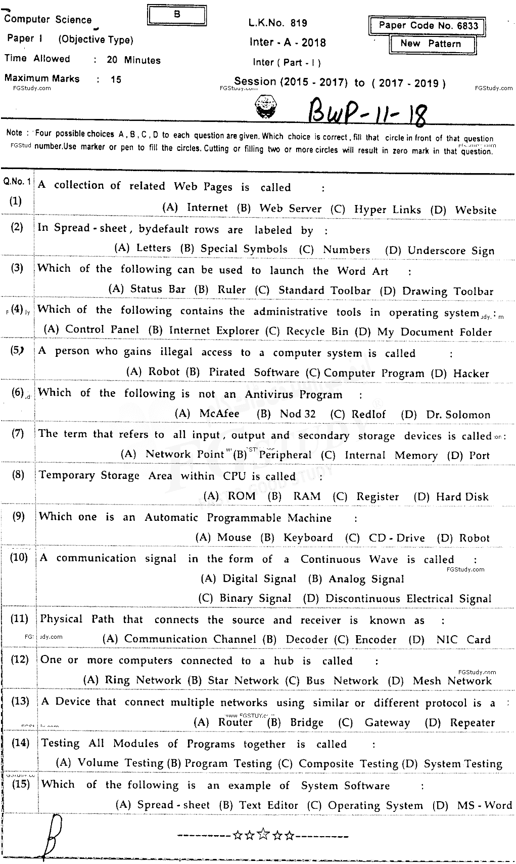 11th Class Computer Science Past Paper 2018 Bahawalpur Board Objective